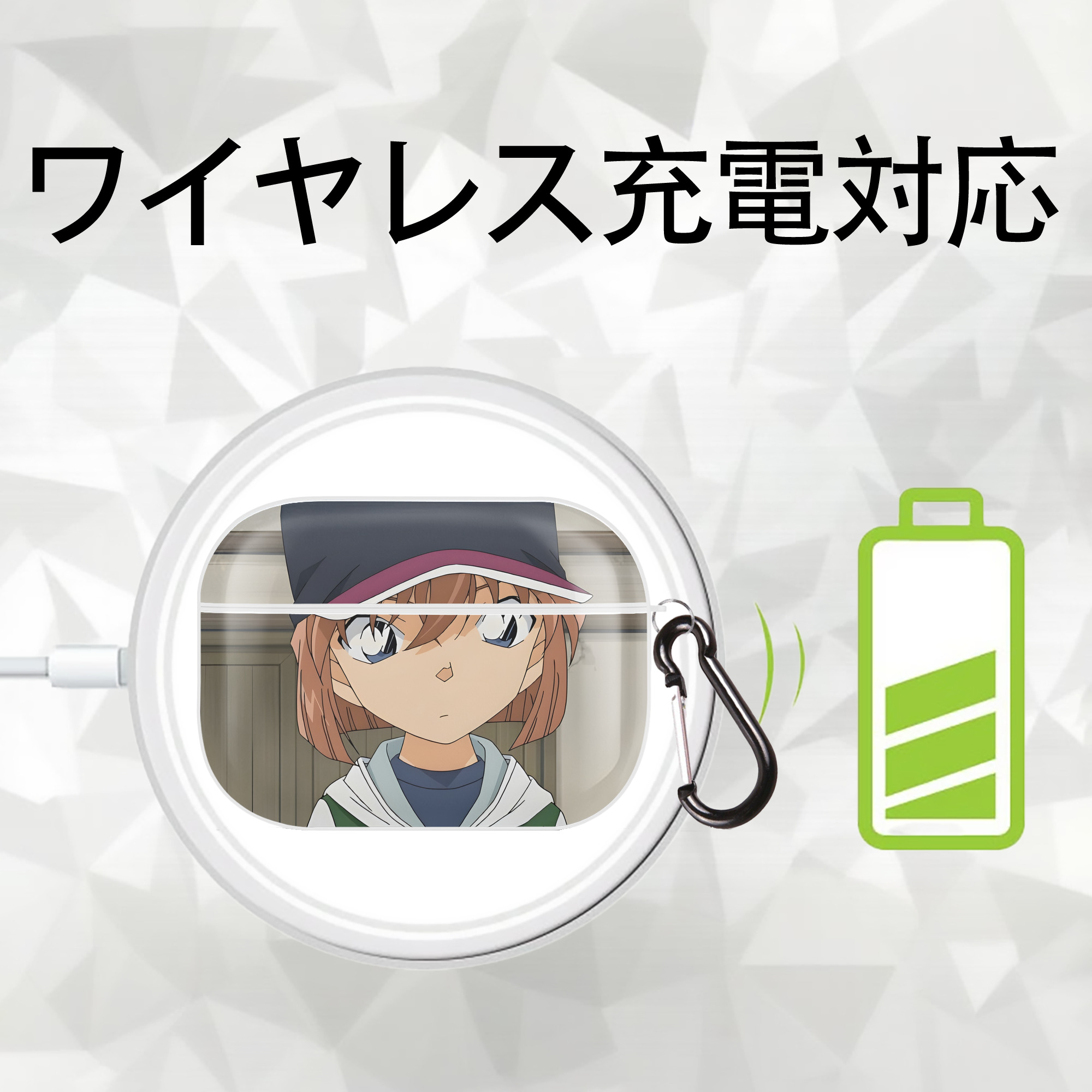 名探偵コナン Detective Conan 【AirPods Pro用】ハードシェル保護ケース 耐衝撃・防指紋・カラビナ付き商品仕様