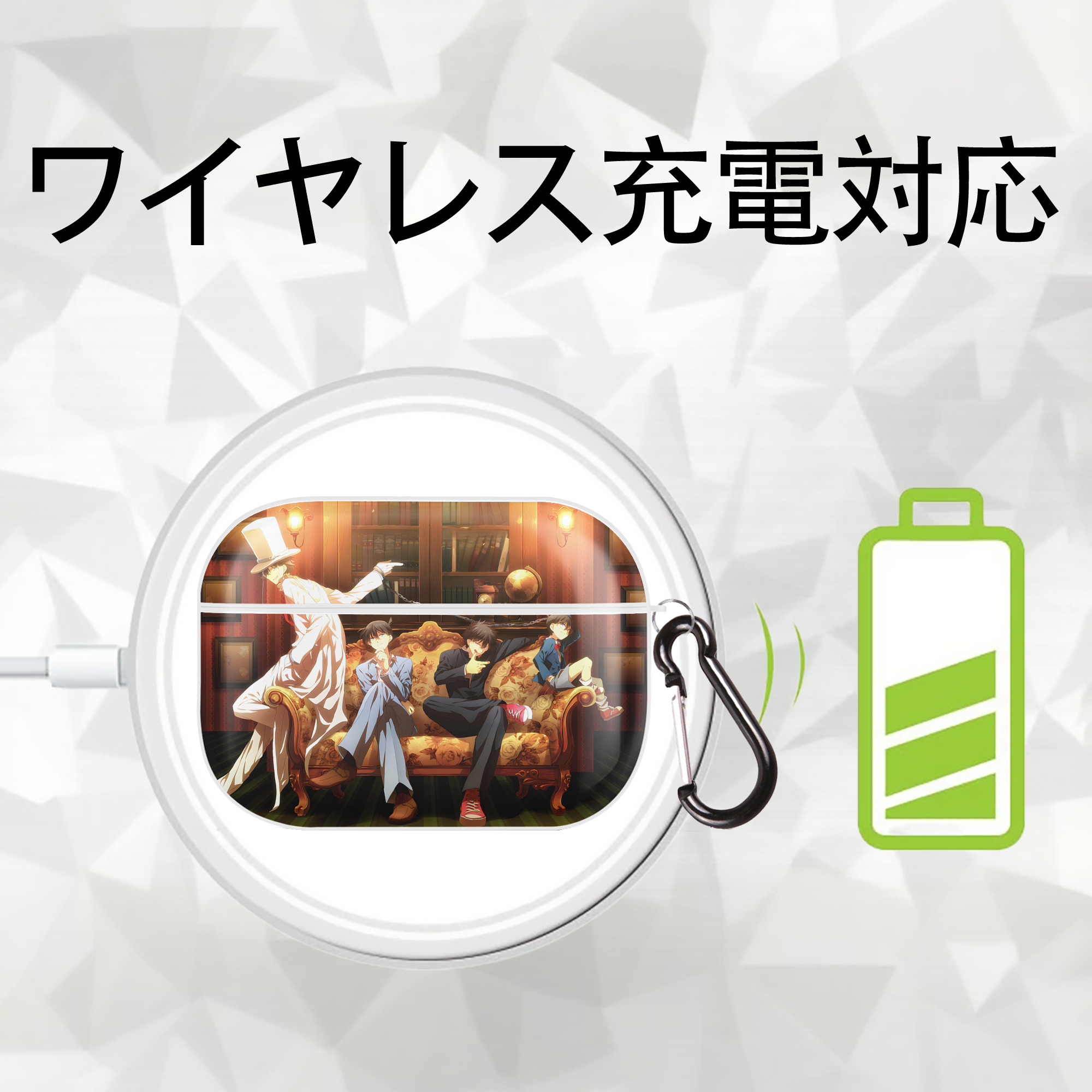 名探偵コナン Detective Conan 【AirPods Pro用】ハードシェル保護ケース 耐衝撃・防指紋・カラビナ付き商品仕様