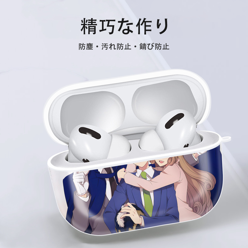 名探偵コナン Detective Conan 【AirPods Pro用】ハードシェル保護ケース 耐衝撃・防指紋・カラビナ付き商品仕様