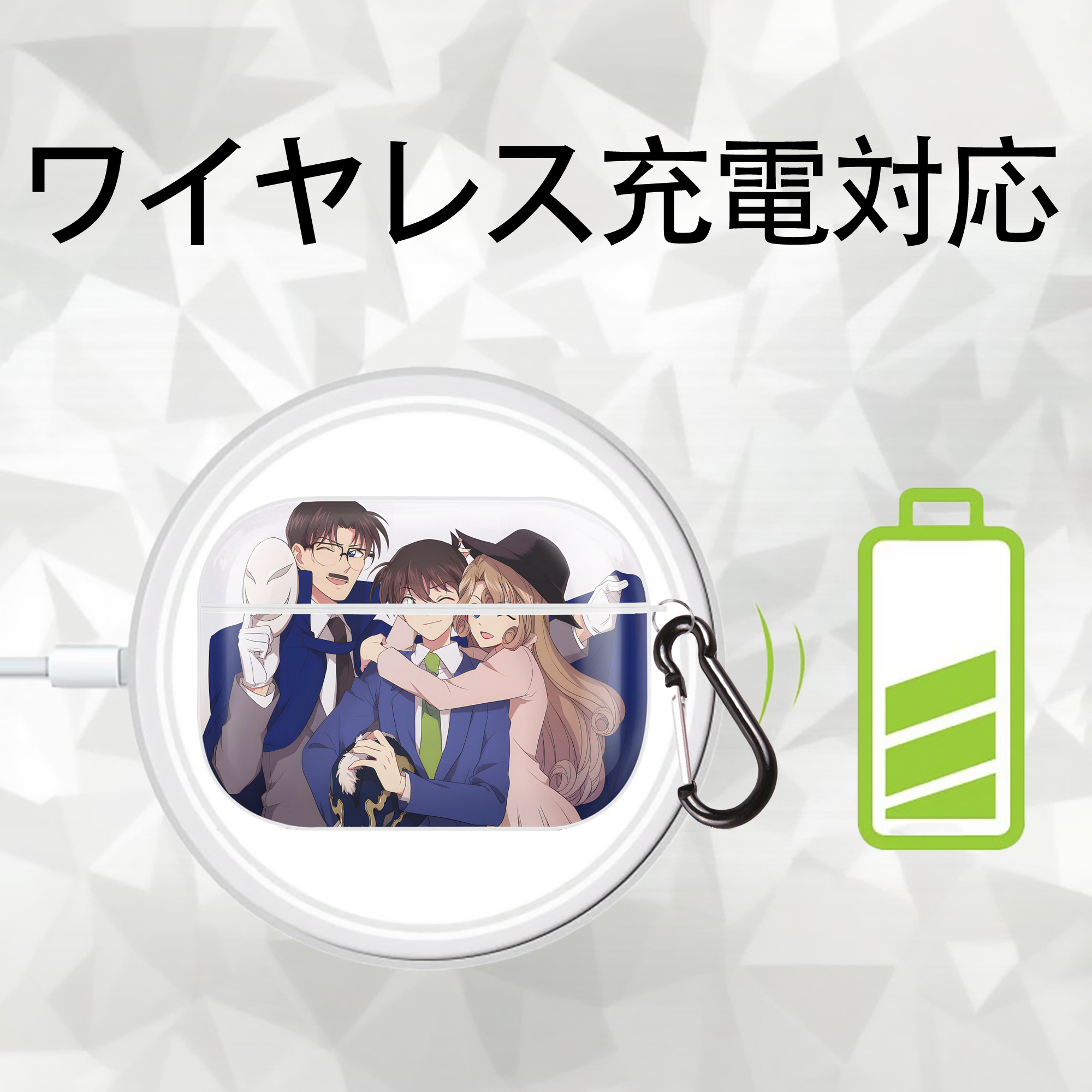名探偵コナン Detective Conan 【AirPods Pro用】ハードシェル保護ケース 耐衝撃・防指紋・カラビナ付き商品仕様