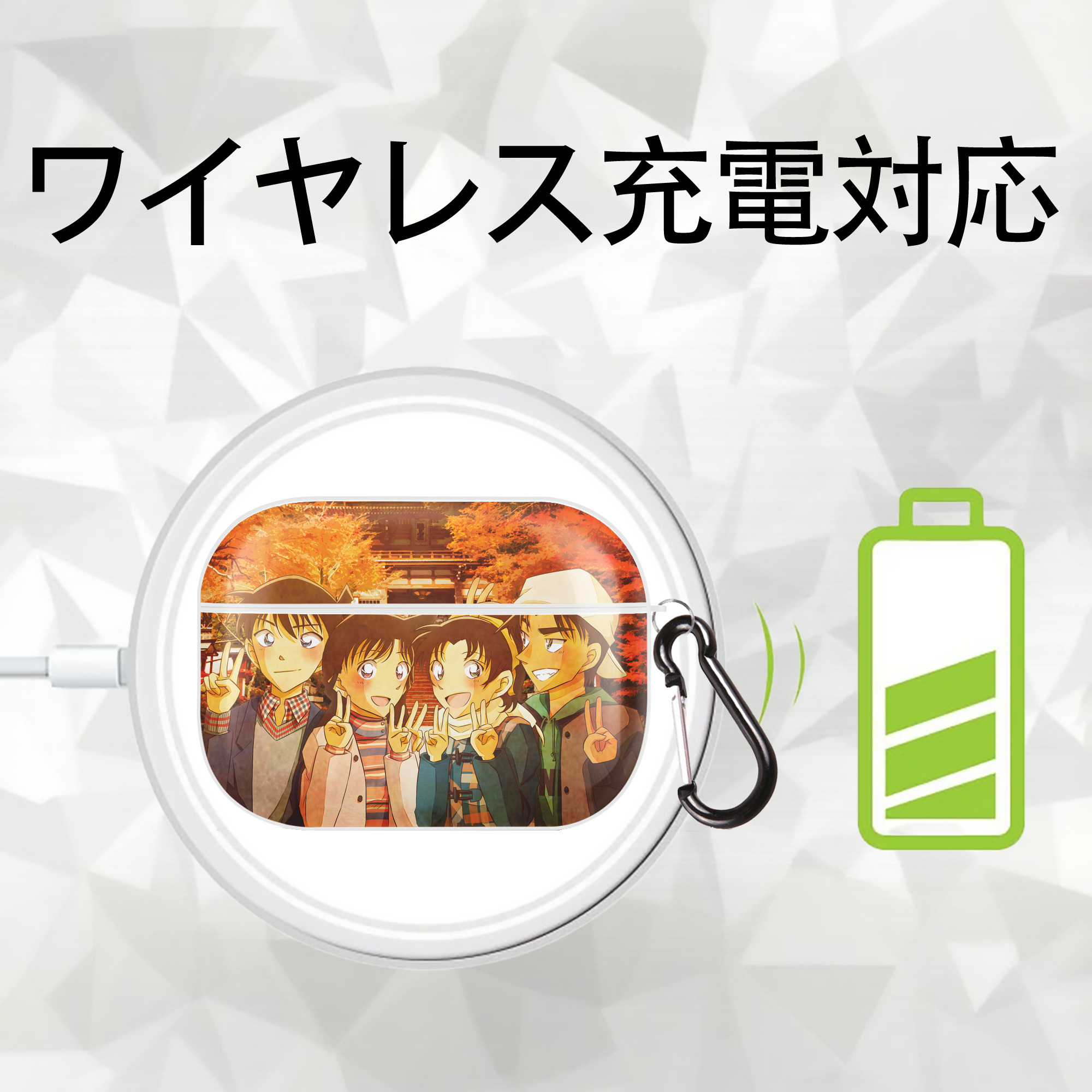 名探偵コナン Detective Conan 【AirPods Pro用】ハードシェル保護ケース 耐衝撃・防指紋・カラビナ付き商品仕様