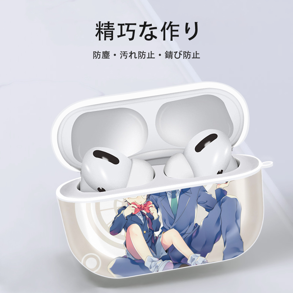 名探偵コナン Detective Conan 【AirPods Pro用】ハードシェル保護ケース 耐衝撃・防指紋・カラビナ付き商品仕様