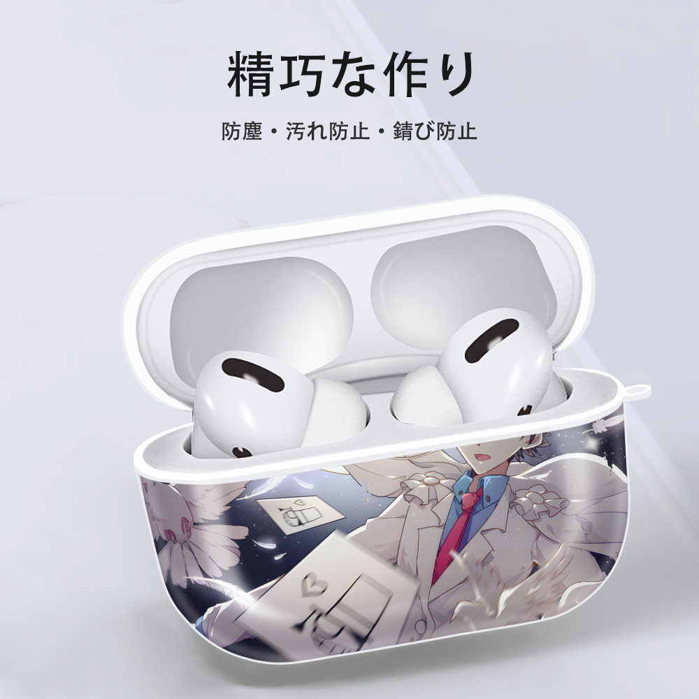 名探偵コナン Detective Conan 【AirPods Pro用】ハードシェル保護ケース 耐衝撃・防指紋・カラビナ付き商品仕様