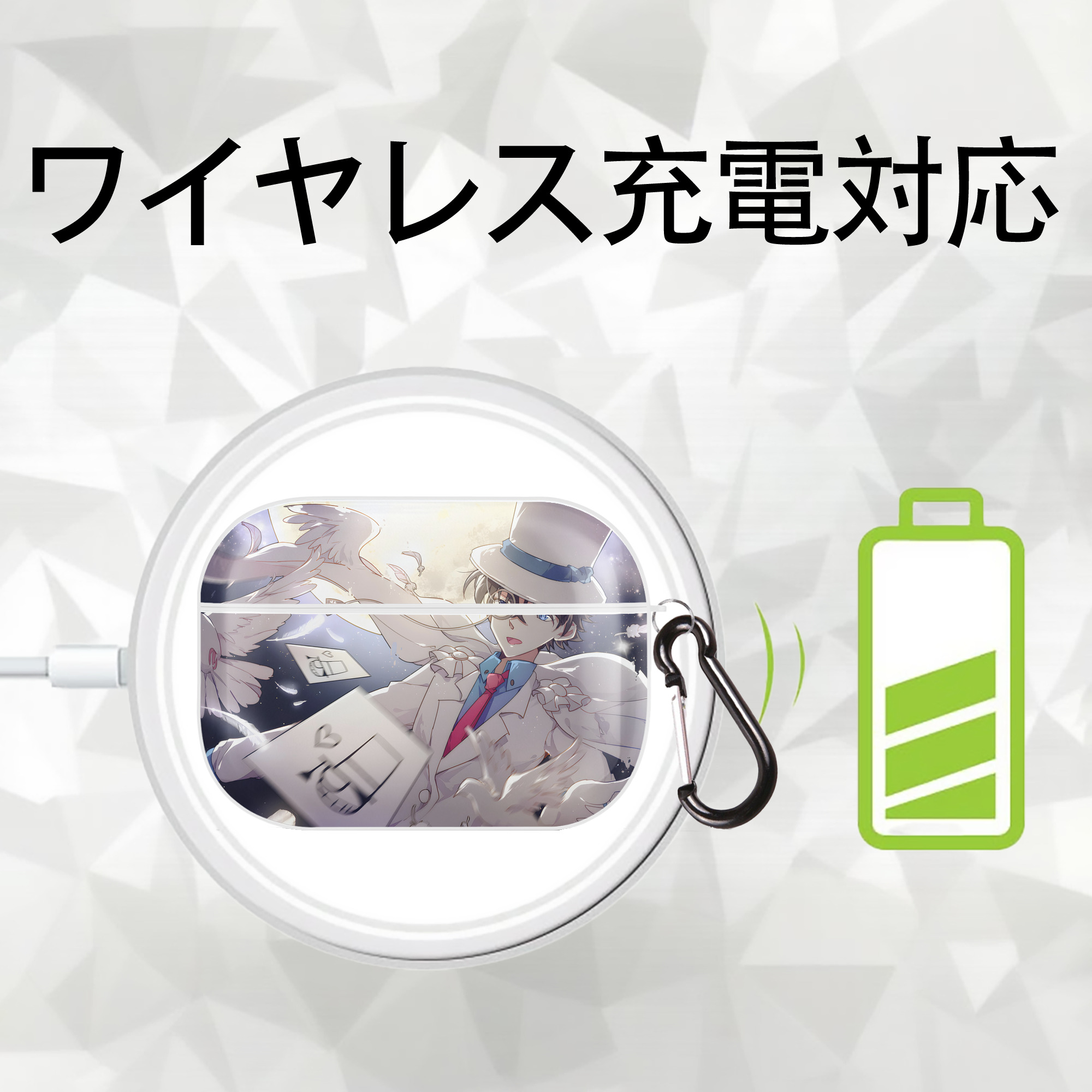 名探偵コナン Detective Conan 【AirPods Pro用】ハードシェル保護ケース 耐衝撃・防指紋・カラビナ付き商品仕様