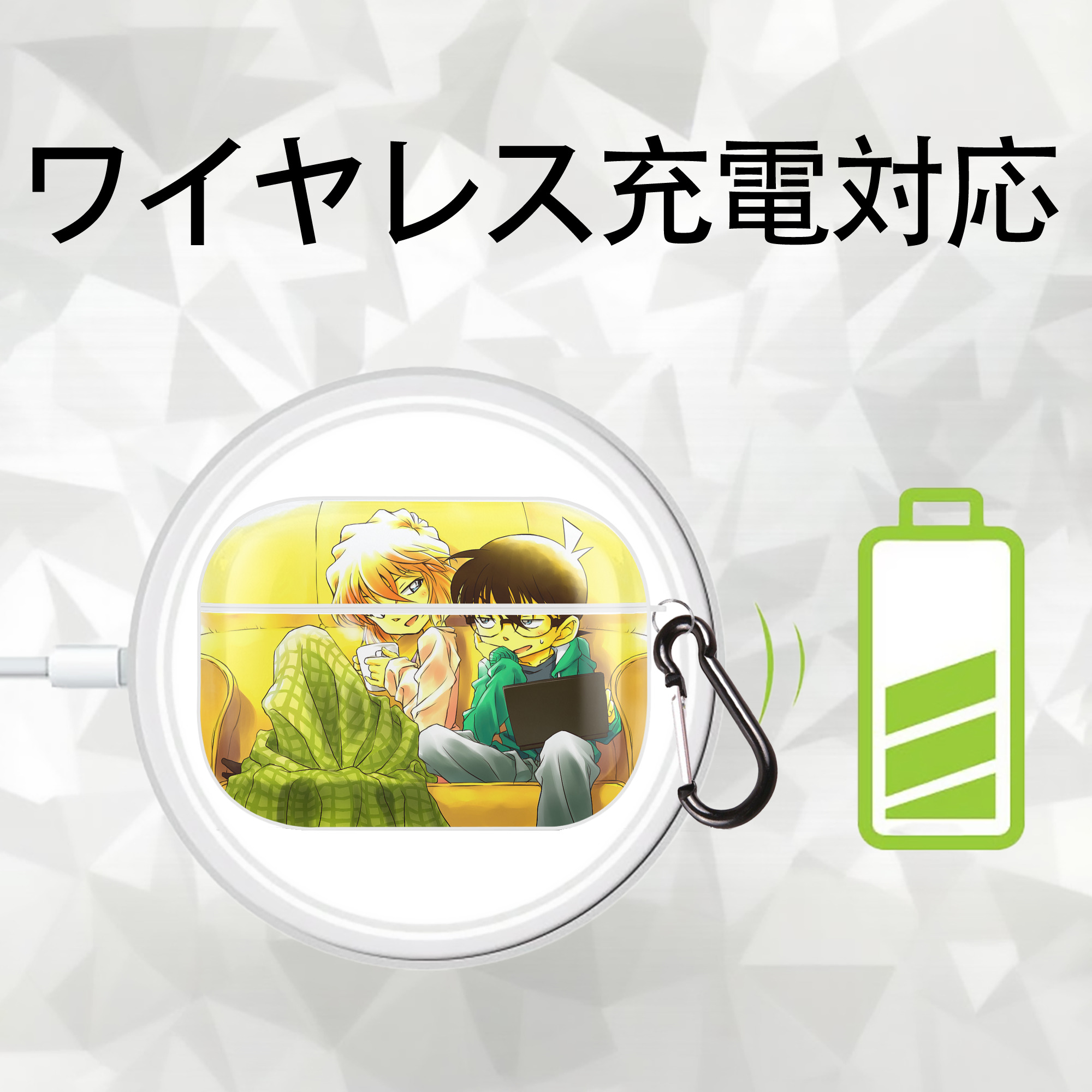 名探偵コナン Detective Conan 【AirPods Pro用】ハードシェル保護ケース 耐衝撃・防指紋・カラビナ付き商品仕様