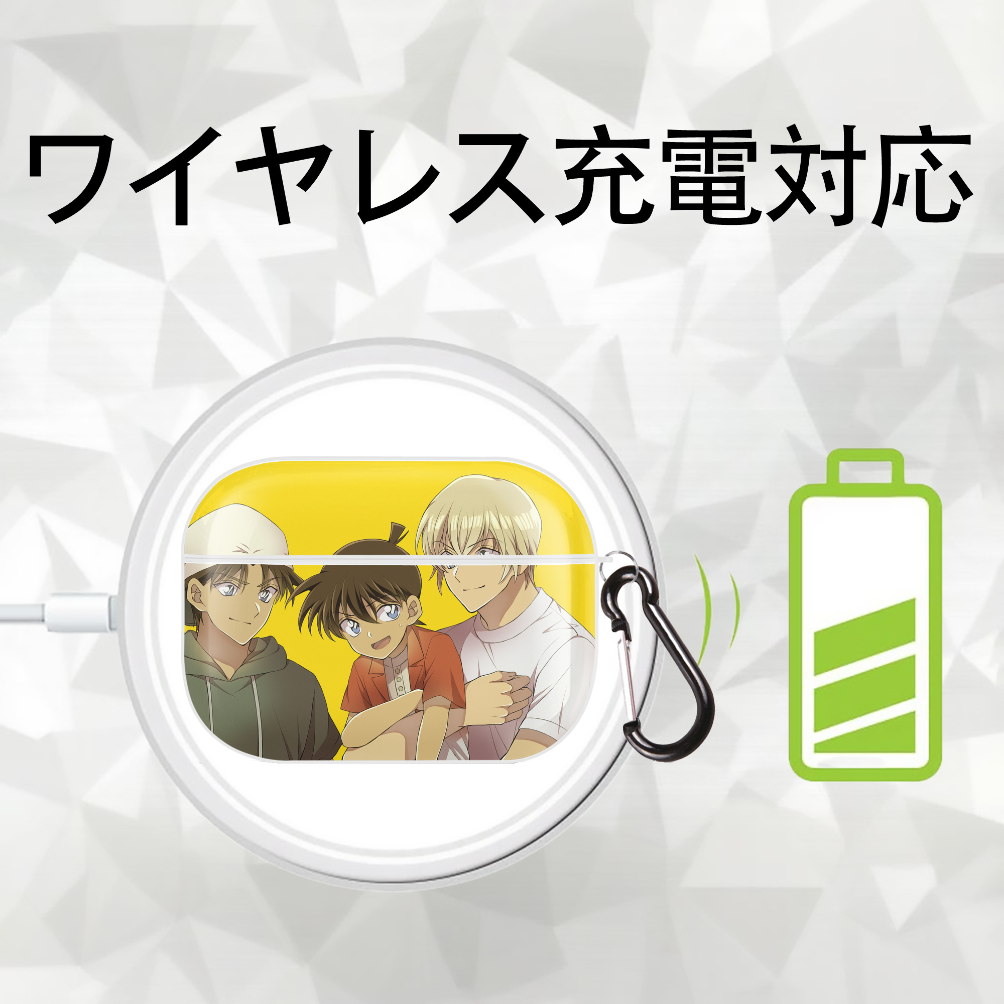 名探偵コナン Detective Conan 【AirPods Pro用】ハードシェル保護ケース 耐衝撃・防指紋・カラビナ付き商品仕様