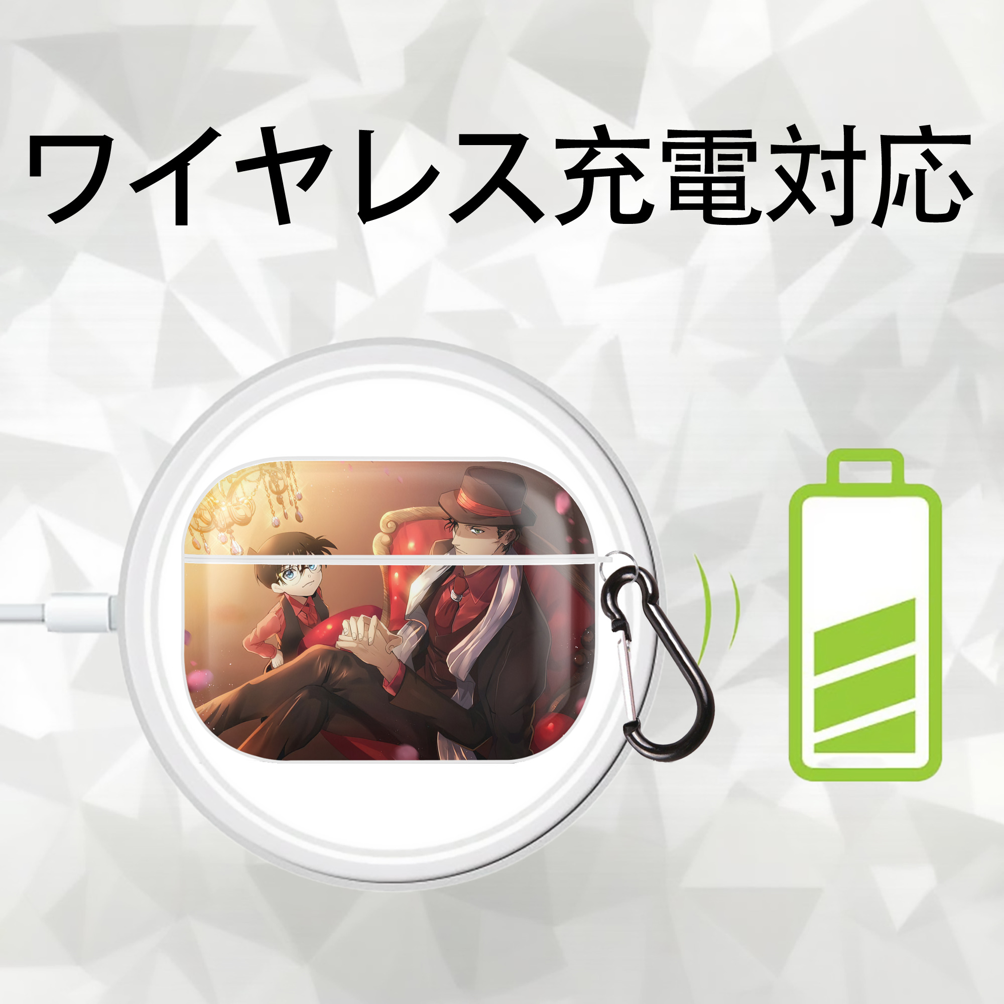 名探偵コナン Detective Conan 【AirPods Pro用】ハードシェル保護ケース 耐衝撃・防指紋・カラビナ付き商品仕様