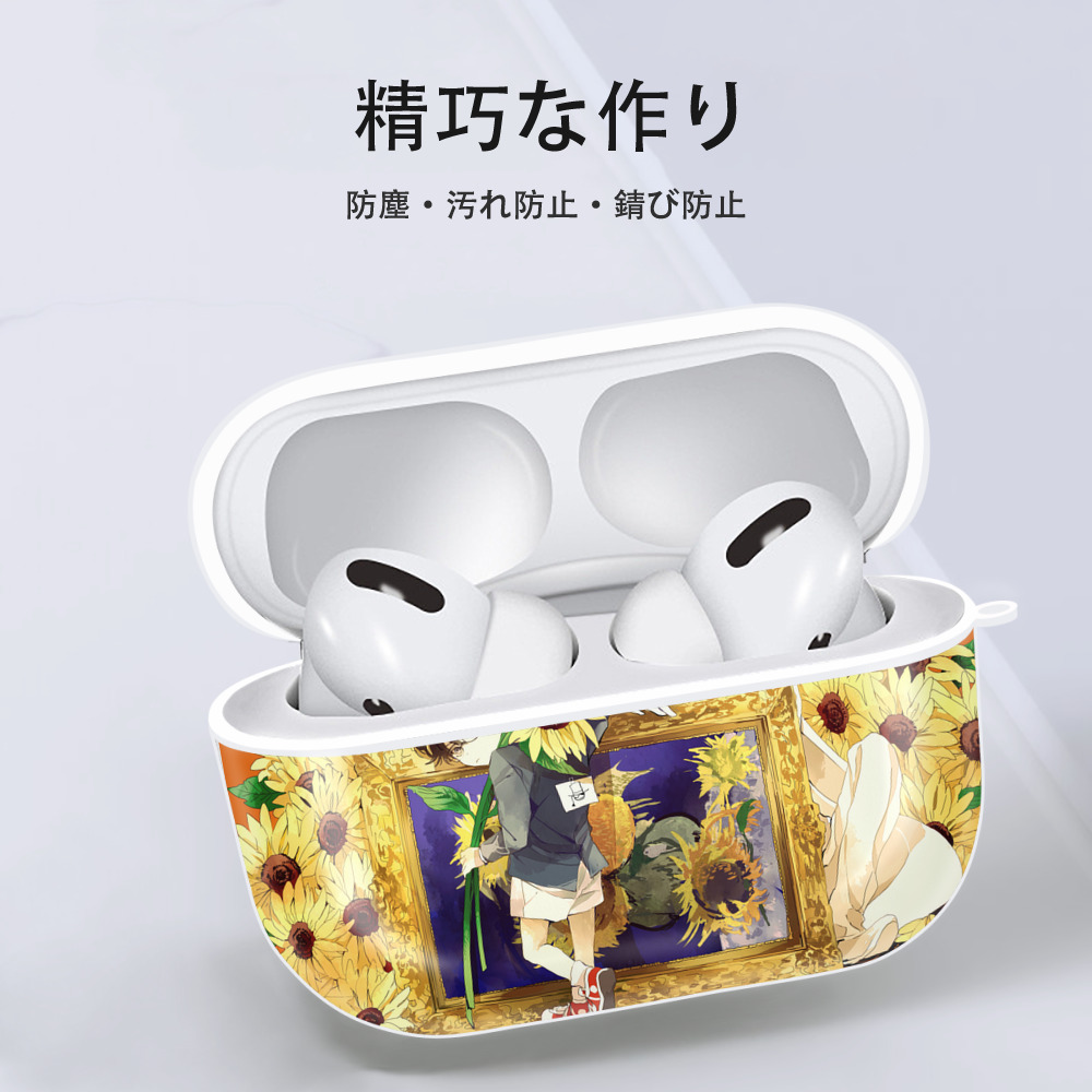 名探偵コナン Detective Conan 【AirPods Pro用】ハードシェル保護ケース 耐衝撃・防指紋・カラビナ付き商品仕様