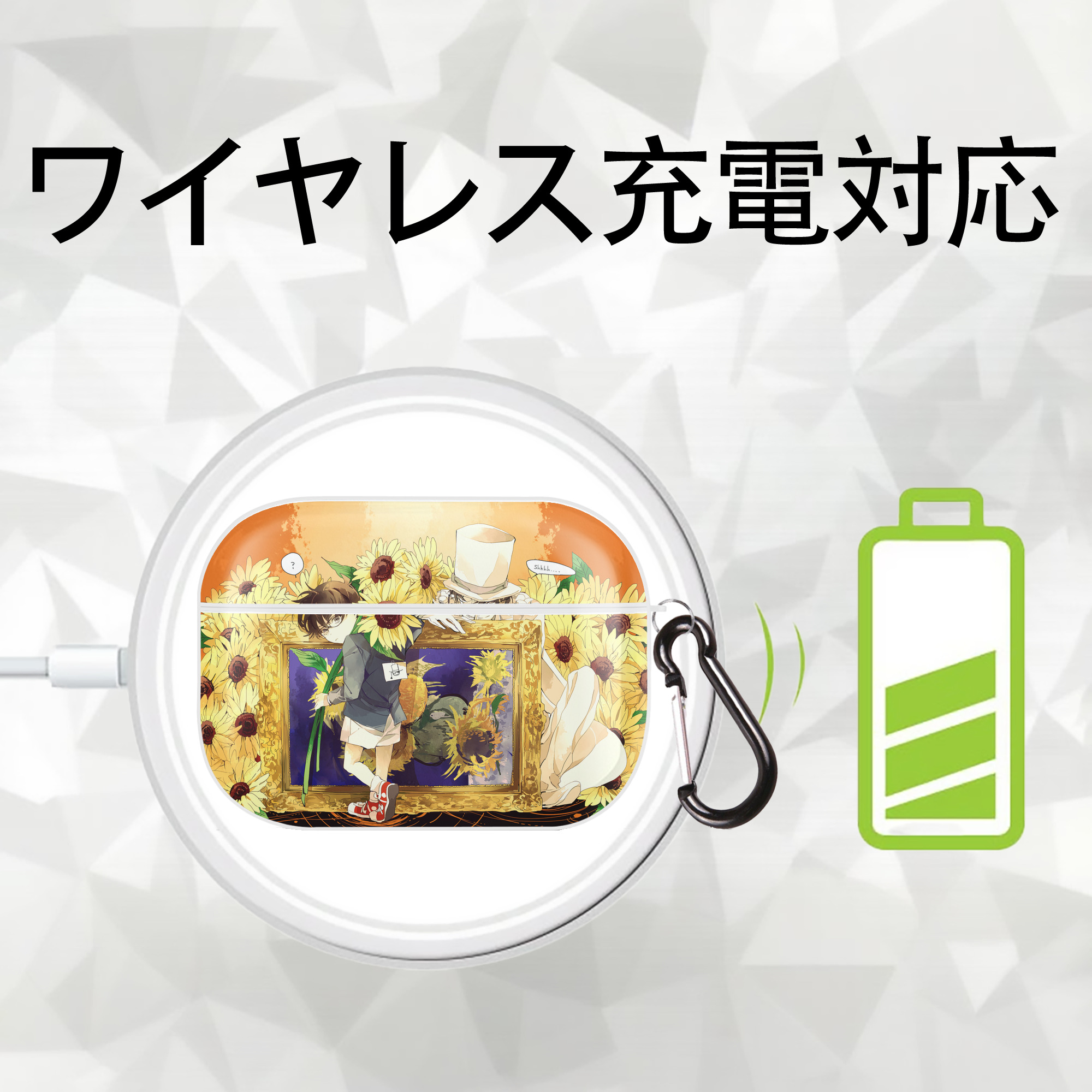 名探偵コナン Detective Conan 【AirPods Pro用】ハードシェル保護ケース 耐衝撃・防指紋・カラビナ付き商品仕様