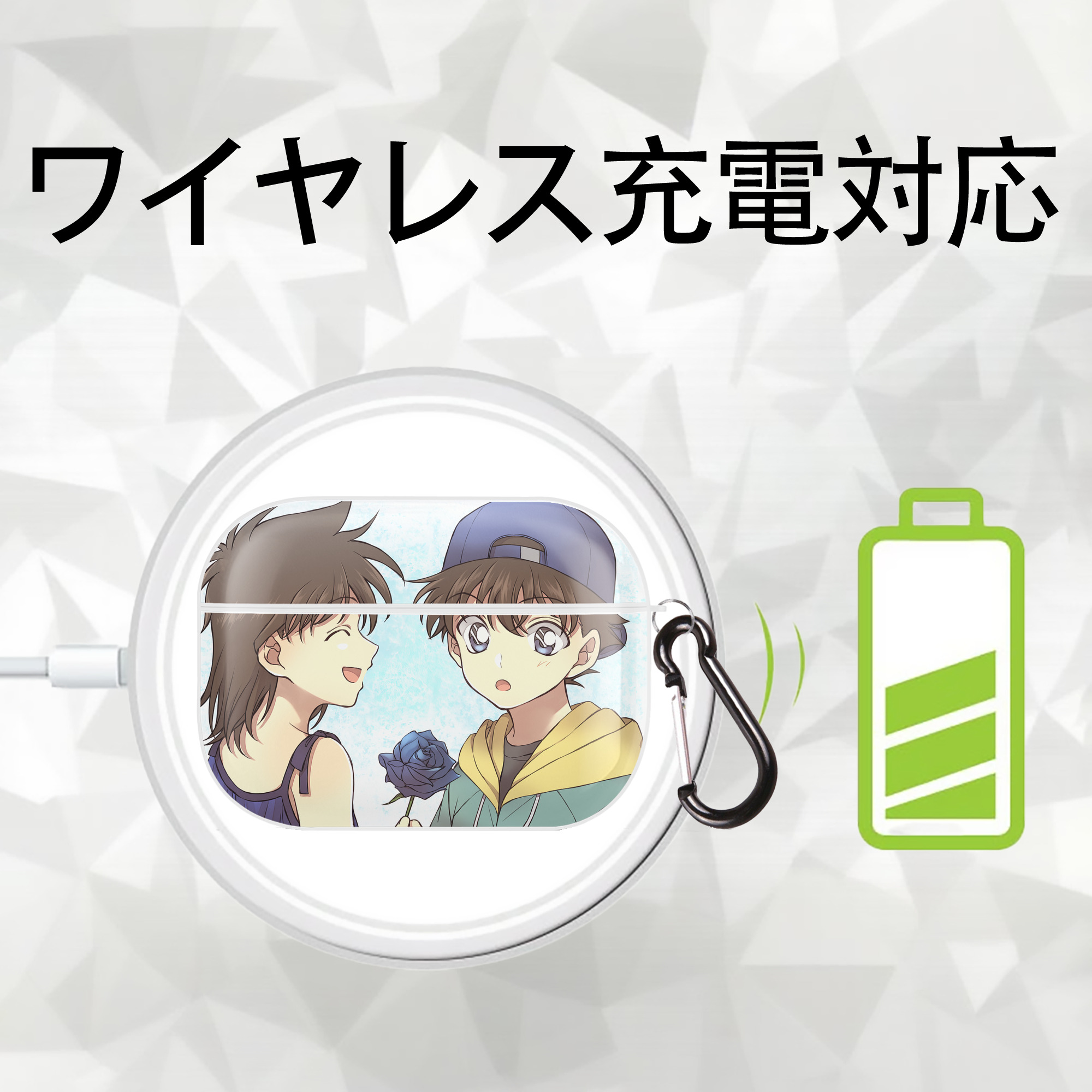名探偵コナン Detective Conan 【AirPods Pro用】ハードシェル保護ケース 耐衝撃・防指紋・カラビナ付き商品仕様