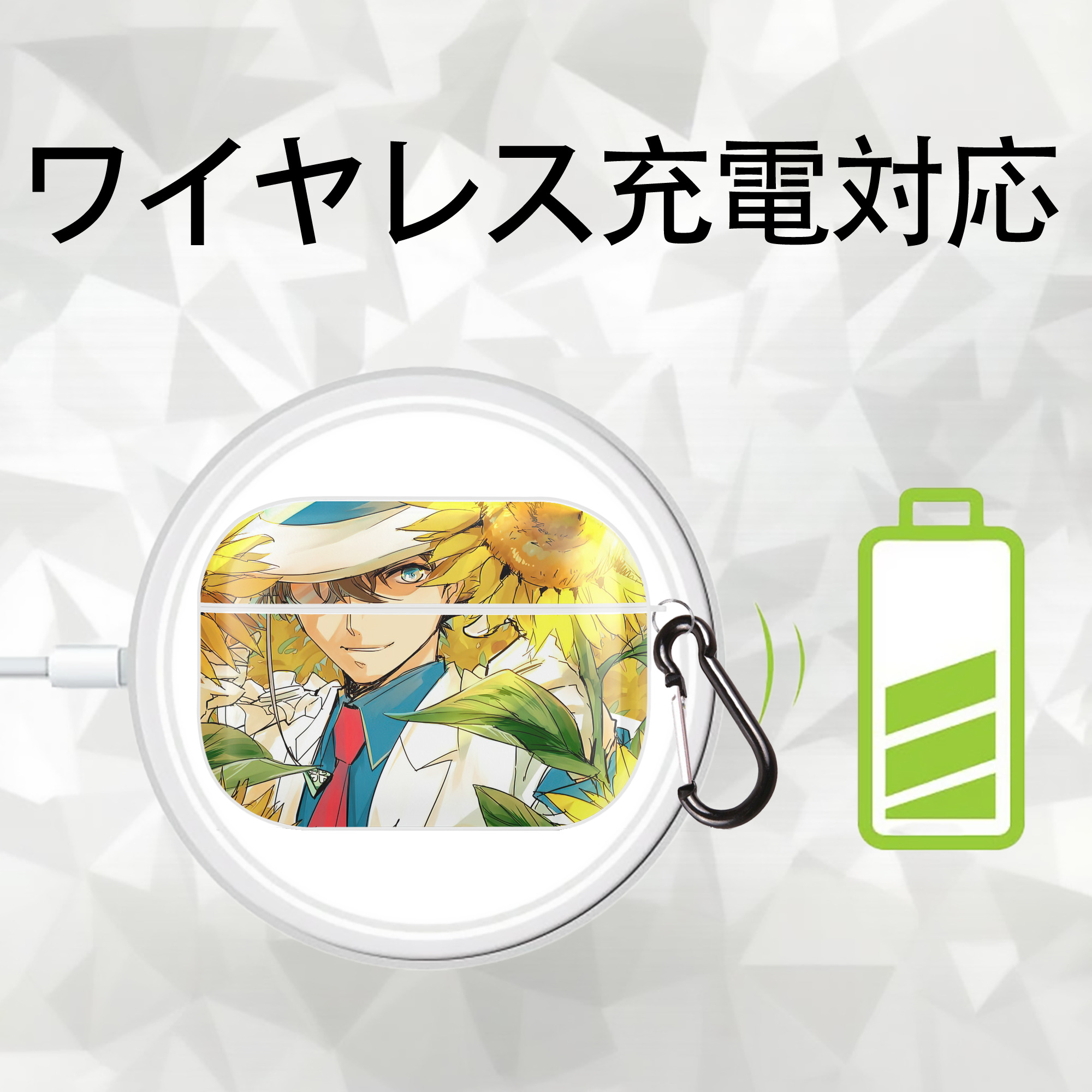 名探偵コナン Detective Conan 【AirPods Pro用】ハードシェル保護ケース 耐衝撃・防指紋・カラビナ付き商品仕様