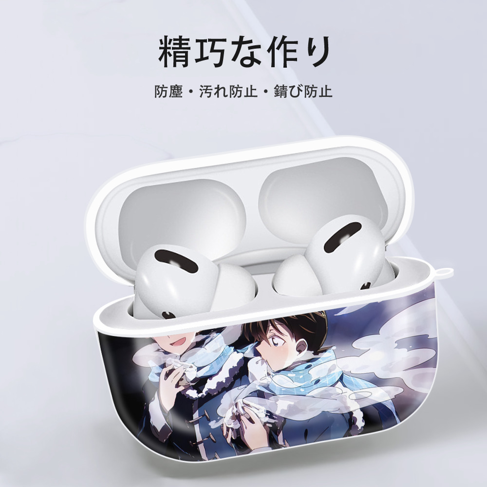 名探偵コナン Detective Conan 【AirPods Pro用】ハードシェル保護ケース 耐衝撃・防指紋・カラビナ付き商品仕様
