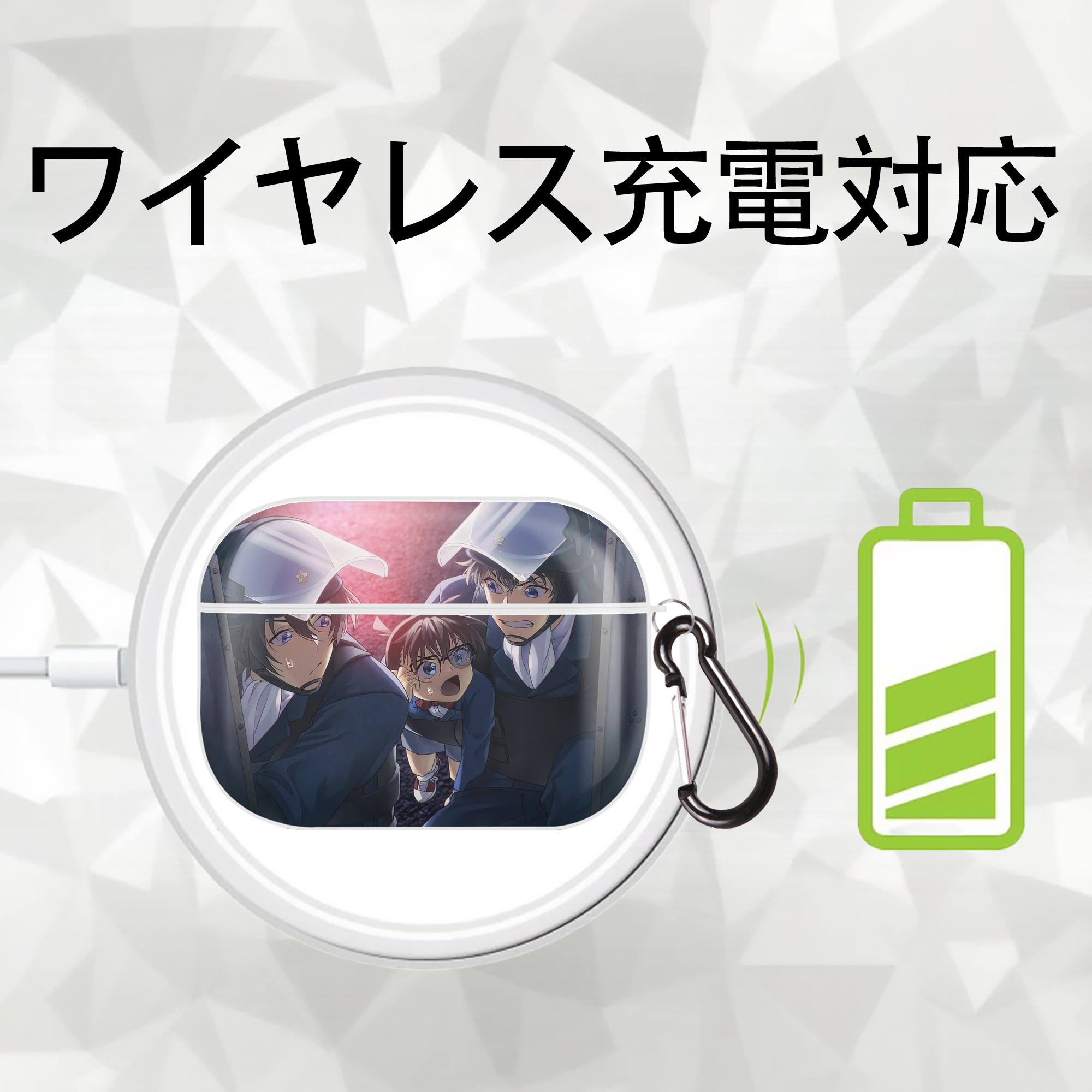 名探偵コナン Detective Conan 【AirPods Pro用】ハードシェル保護ケース 耐衝撃・防指紋・カラビナ付き商品仕様