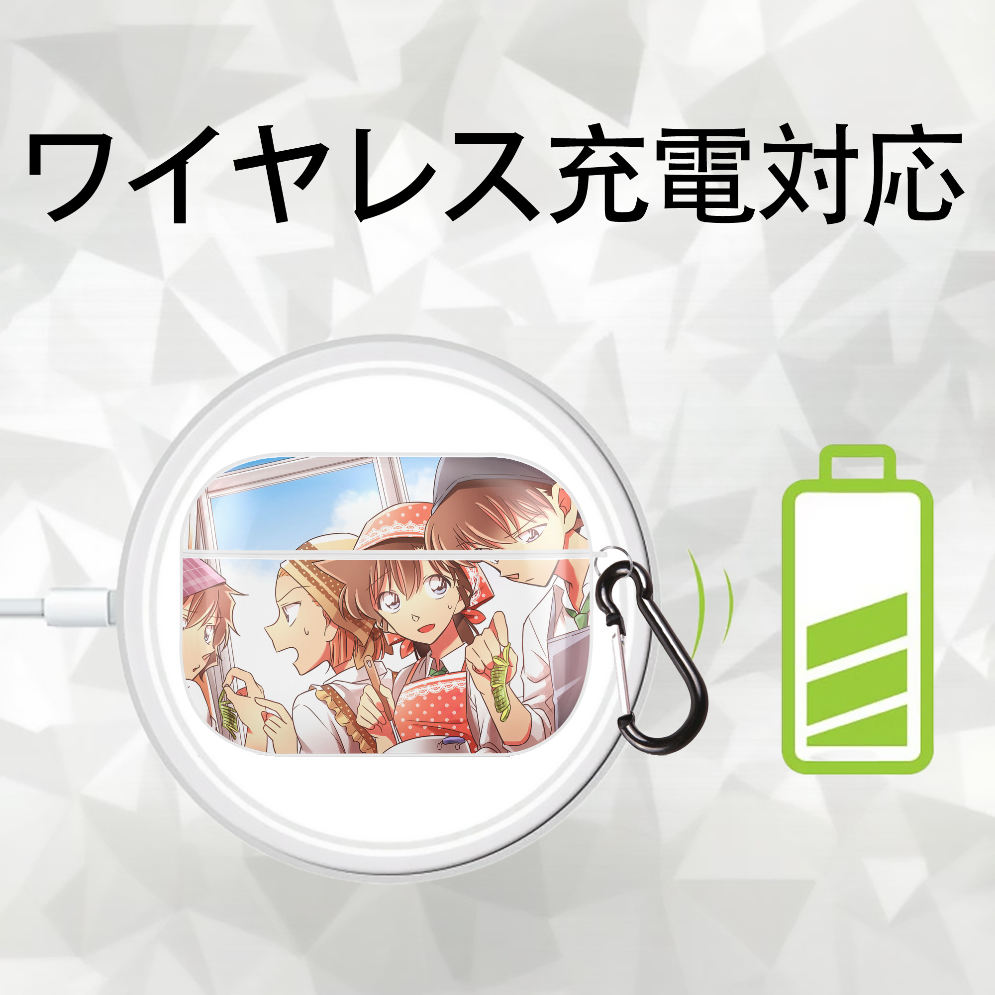 名探偵コナン Detective Conan 【AirPods Pro用】ハードシェル保護ケース 耐衝撃・防指紋・カラビナ付き商品仕様