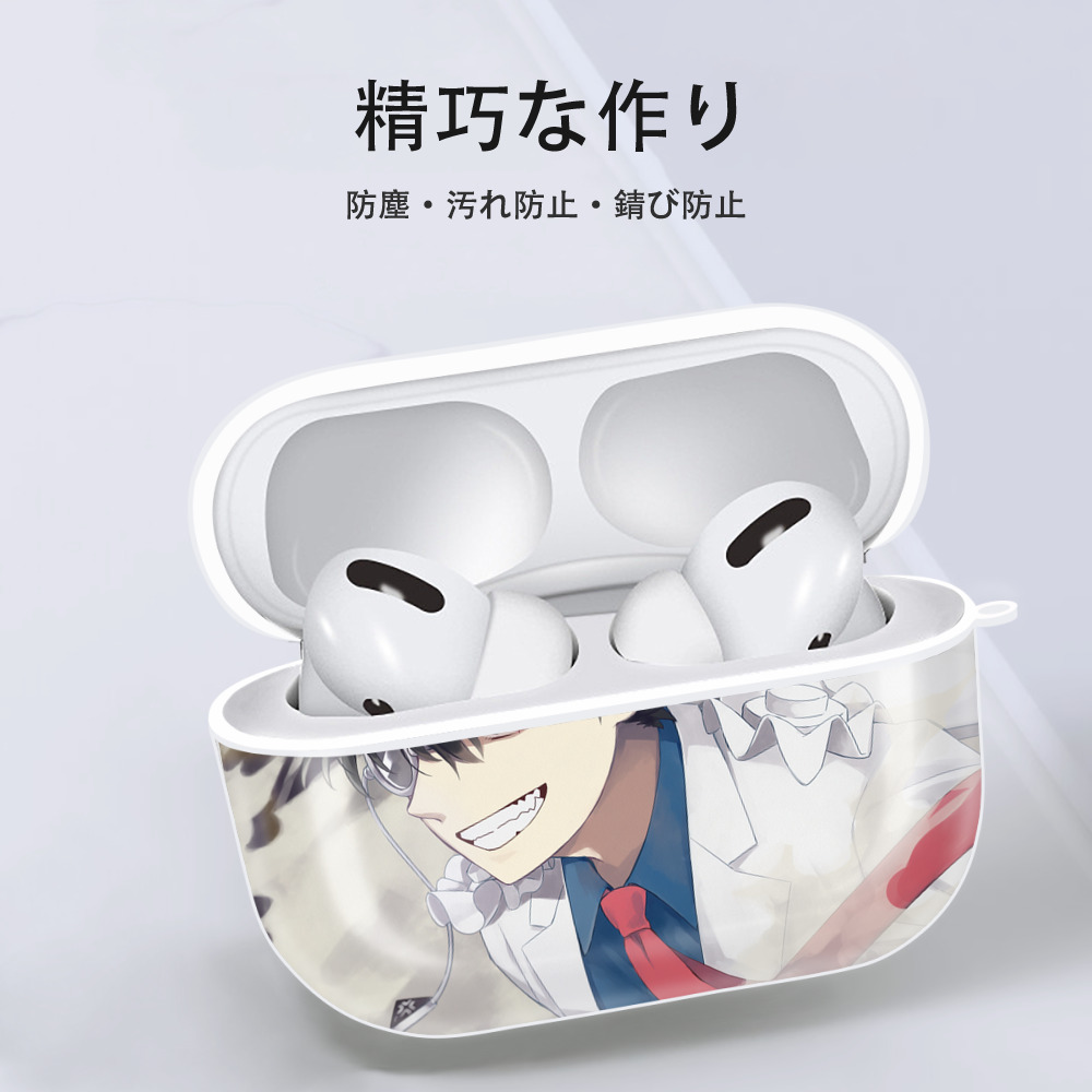 名探偵コナン Detective Conan 【AirPods Pro用】ハードシェル保護ケース 耐衝撃・防指紋・カラビナ付き商品仕様