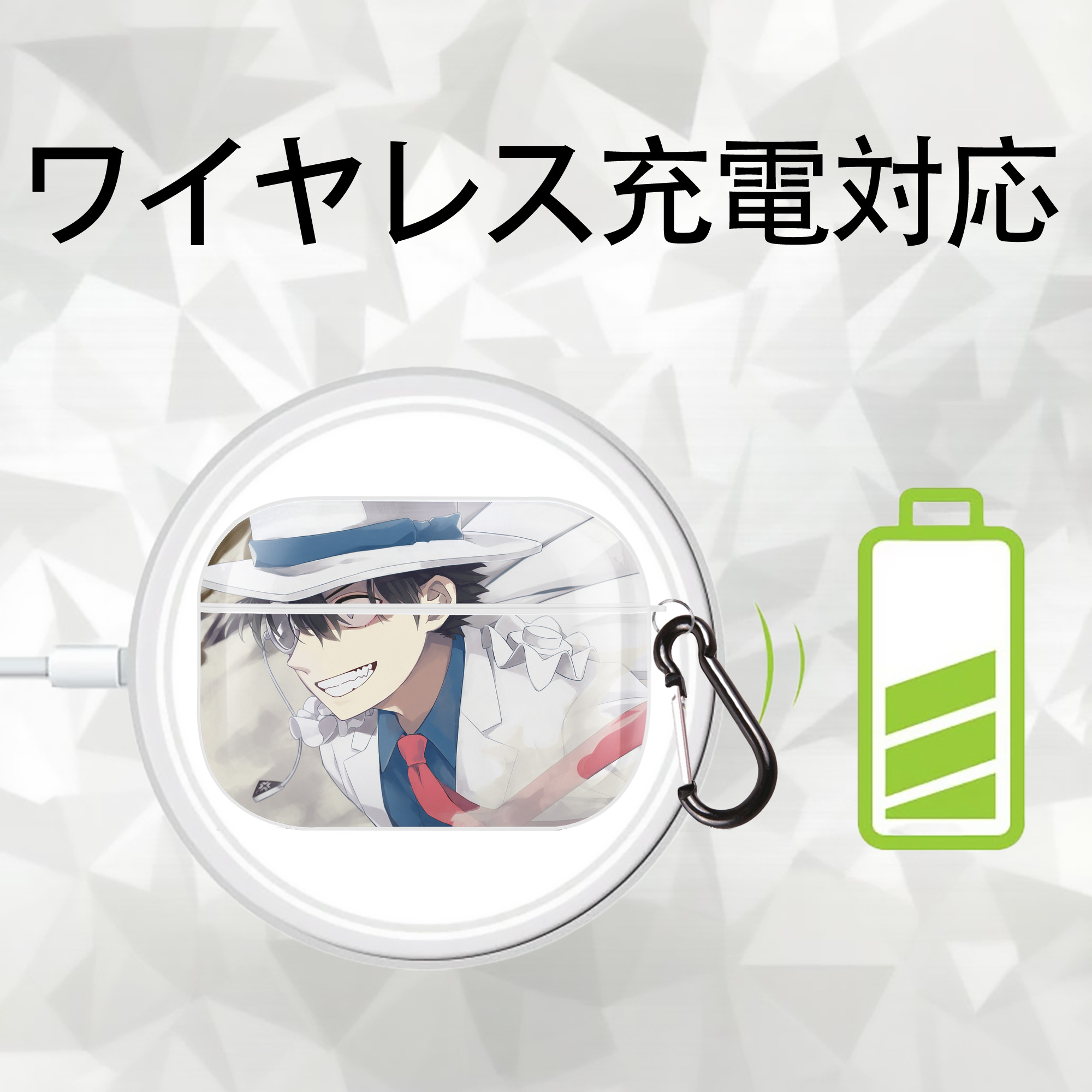 名探偵コナン Detective Conan 【AirPods Pro用】ハードシェル保護ケース 耐衝撃・防指紋・カラビナ付き商品仕様