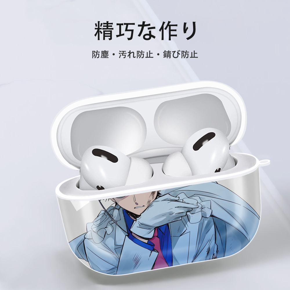 名探偵コナン Detective Conan 【AirPods Pro用】ハードシェル保護ケース 耐衝撃・防指紋・カラビナ付き商品仕様