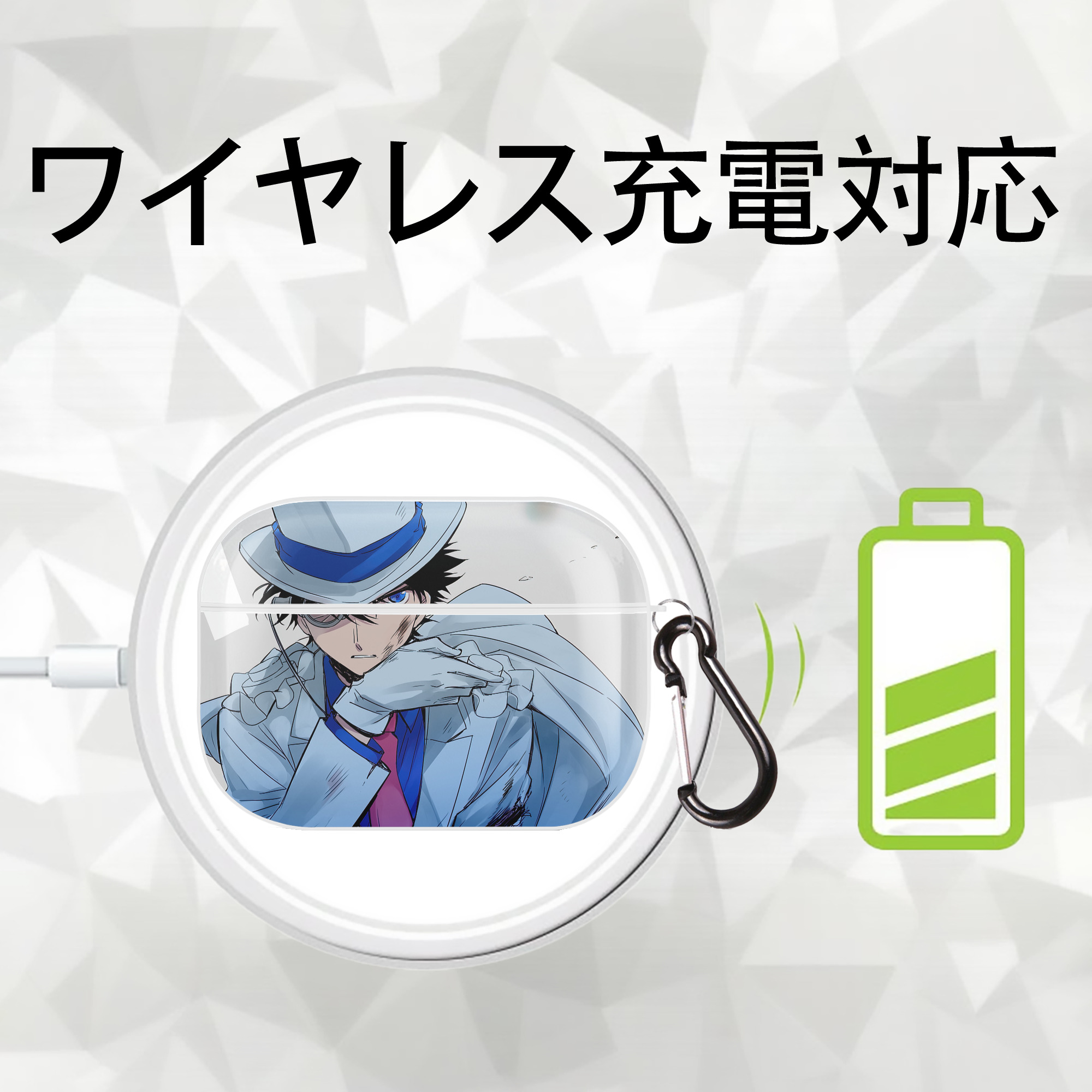 名探偵コナン Detective Conan 【AirPods Pro用】ハードシェル保護ケース 耐衝撃・防指紋・カラビナ付き商品仕様