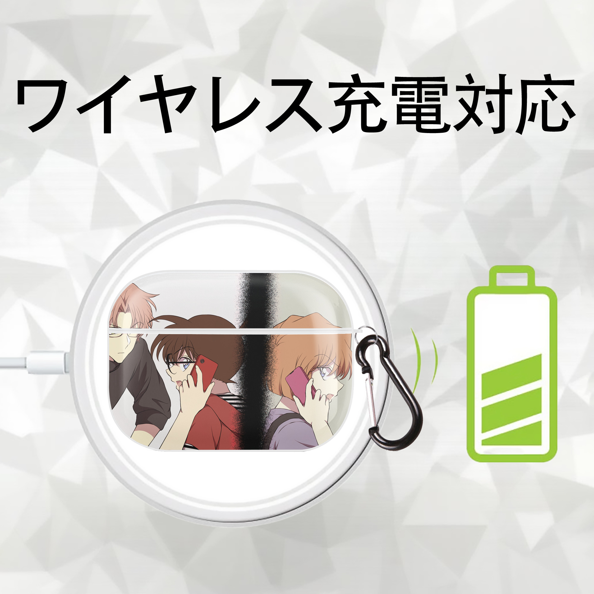 名探偵コナン Detective Conan 【AirPods Pro用】ハードシェル保護ケース 耐衝撃・防指紋・カラビナ付き商品仕様