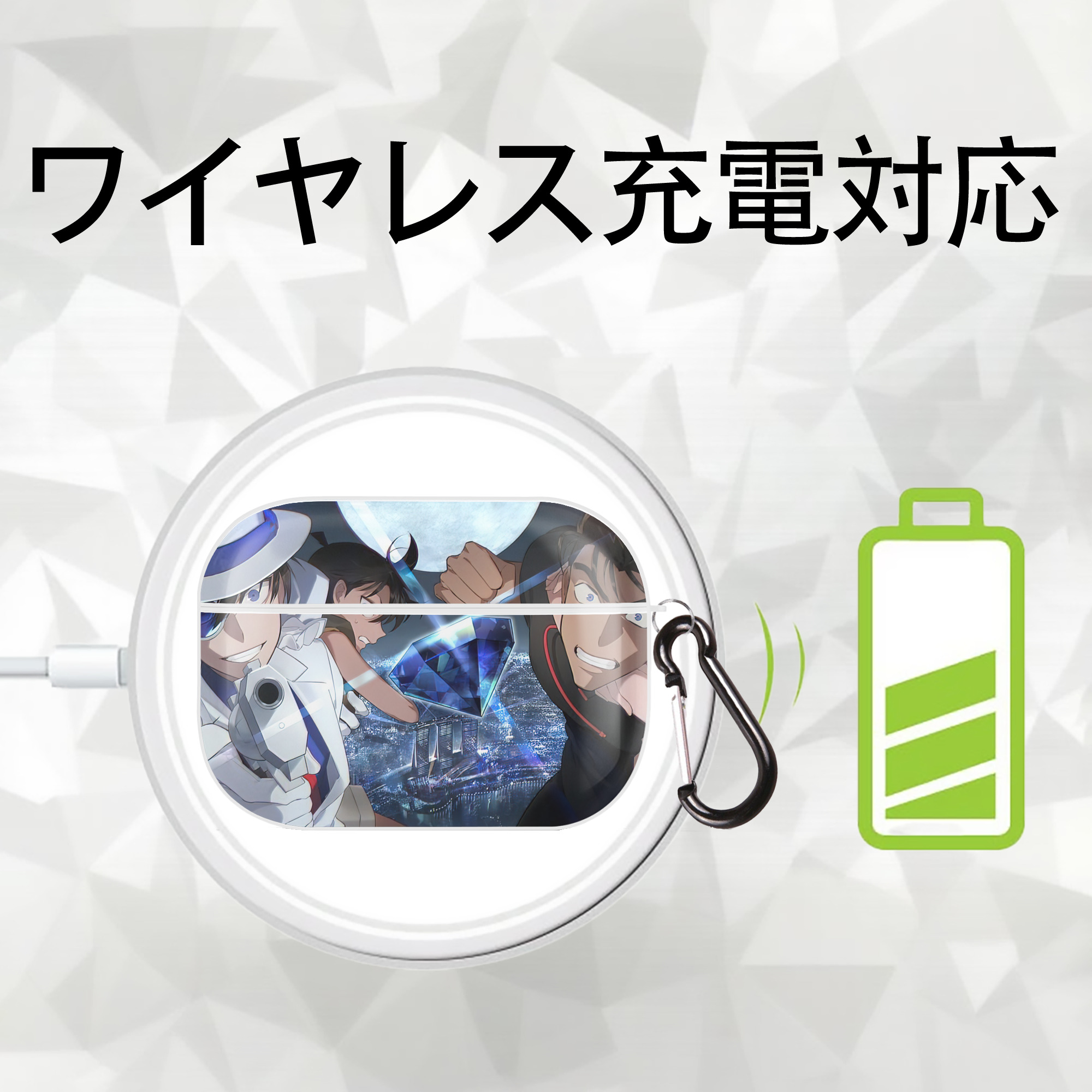名探偵コナン Detective Conan 【AirPods Pro用】ハードシェル保護ケース 耐衝撃・防指紋・カラビナ付き商品仕様