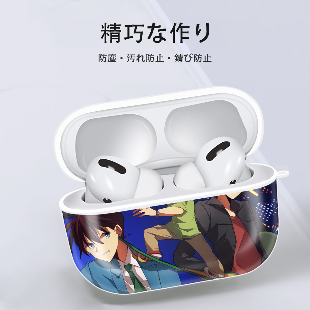 名探偵コナン Detective Conan 【AirPods Pro用】ハードシェル保護ケース 耐衝撃・防指紋・カラビナ付き商品仕様