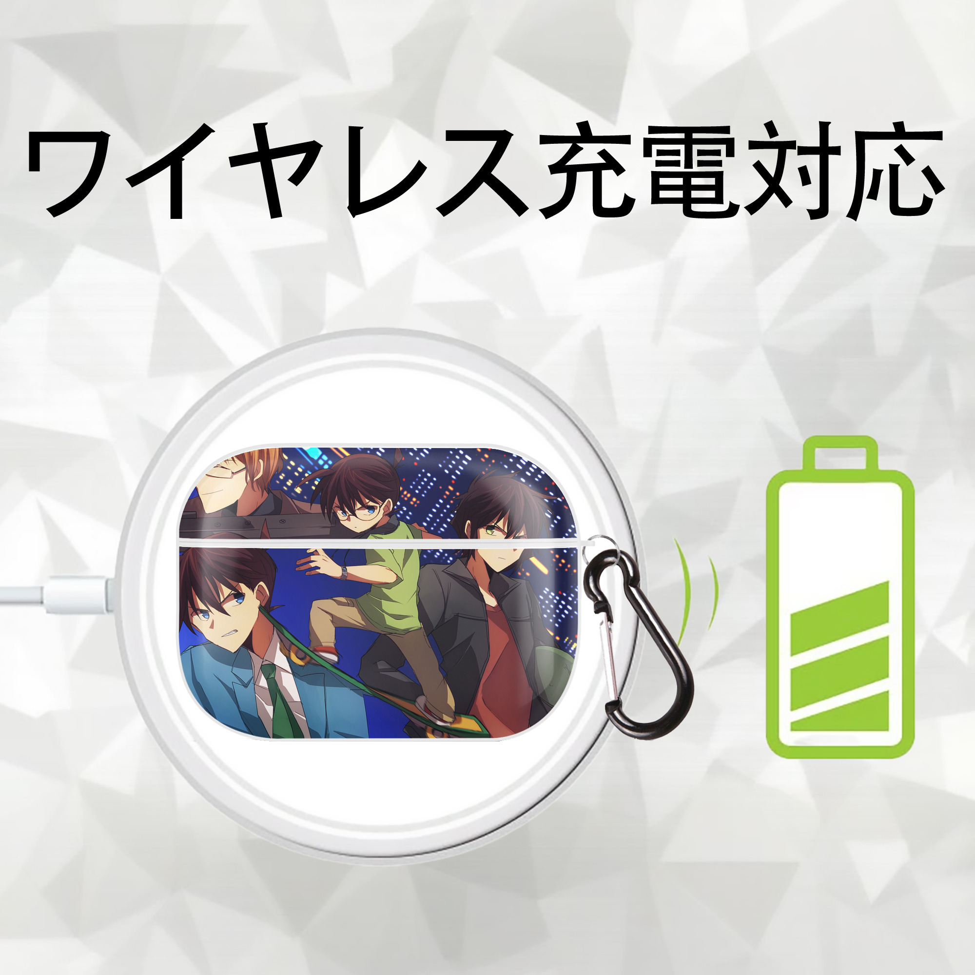 名探偵コナン Detective Conan 【AirPods Pro用】ハードシェル保護ケース 耐衝撃・防指紋・カラビナ付き商品仕様