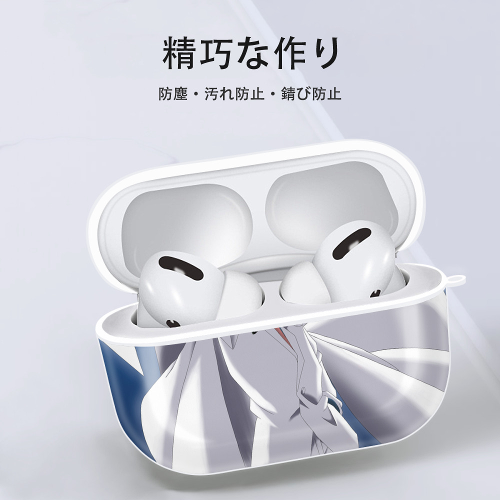 名探偵コナン Detective Conan 【AirPods Pro用】ハードシェル保護ケース 耐衝撃・防指紋・カラビナ付き商品仕様