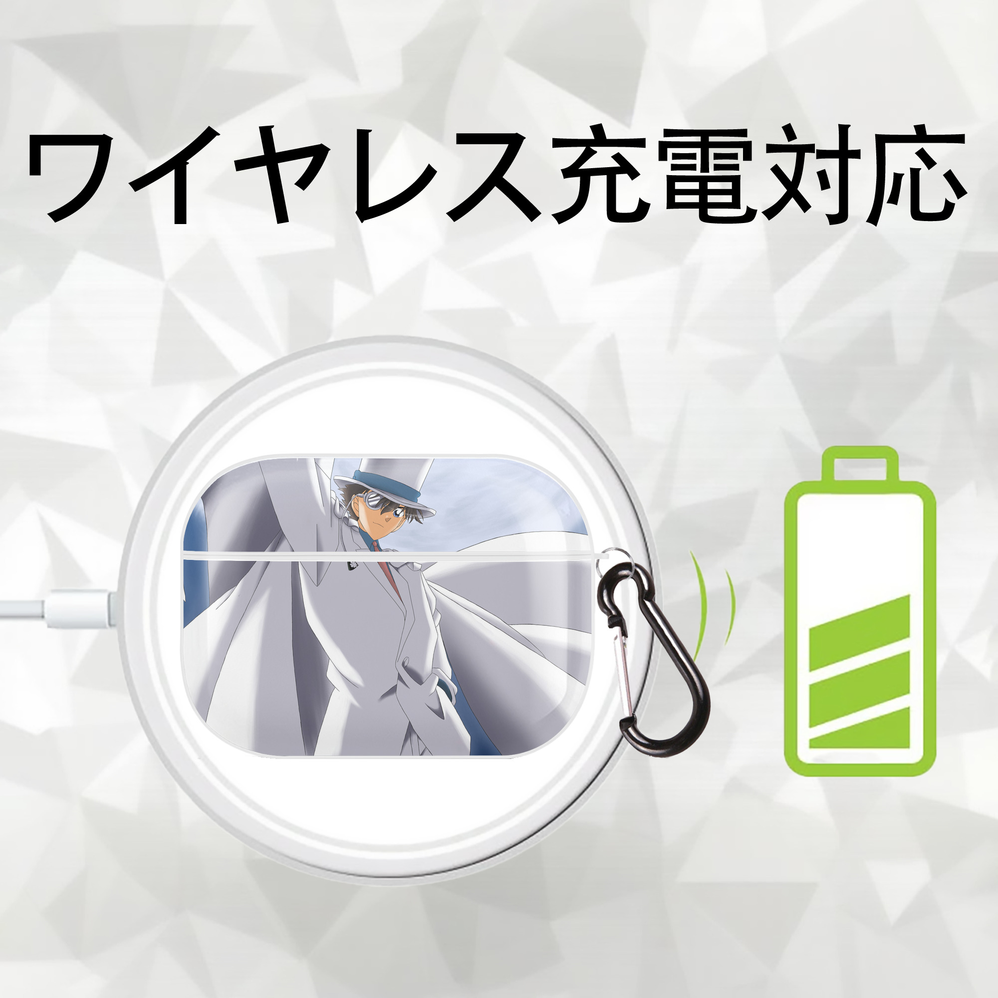 名探偵コナン Detective Conan 【AirPods Pro用】ハードシェル保護ケース 耐衝撃・防指紋・カラビナ付き商品仕様