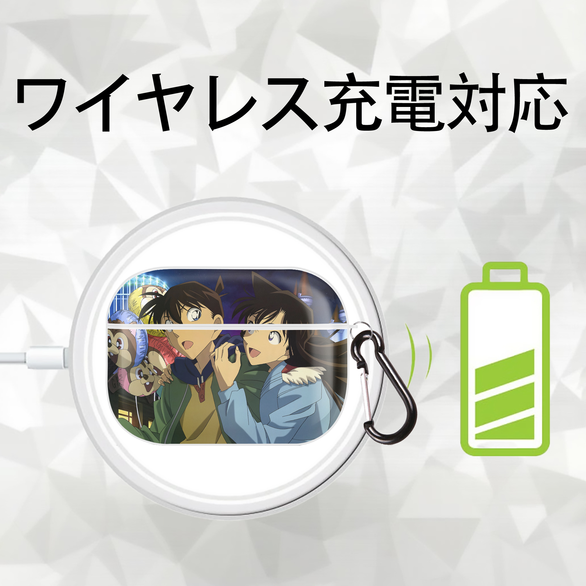 名探偵コナン Detective Conan 【AirPods Pro用】ハードシェル保護ケース 耐衝撃・防指紋・カラビナ付き商品仕様