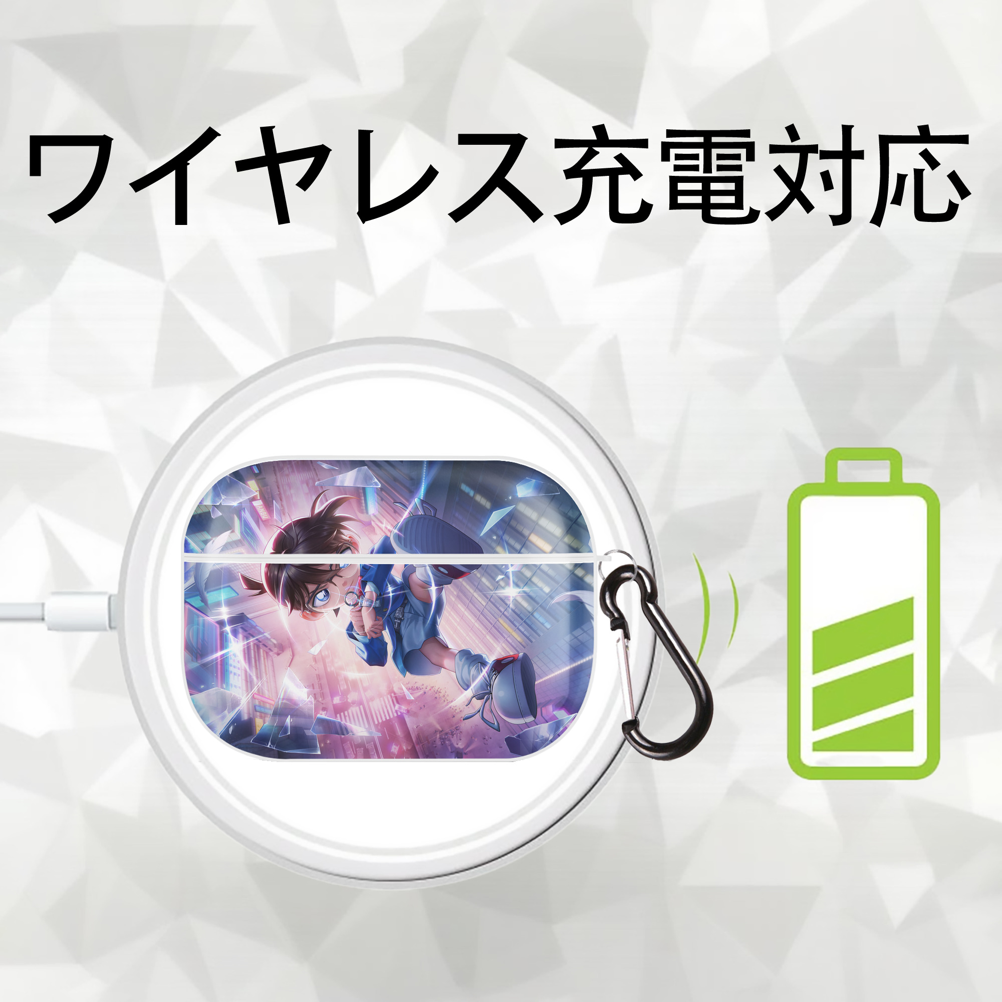 名探偵コナン Detective Conan 【AirPods Pro用】ハードシェル保護ケース 耐衝撃・防指紋・カラビナ付き商品仕様