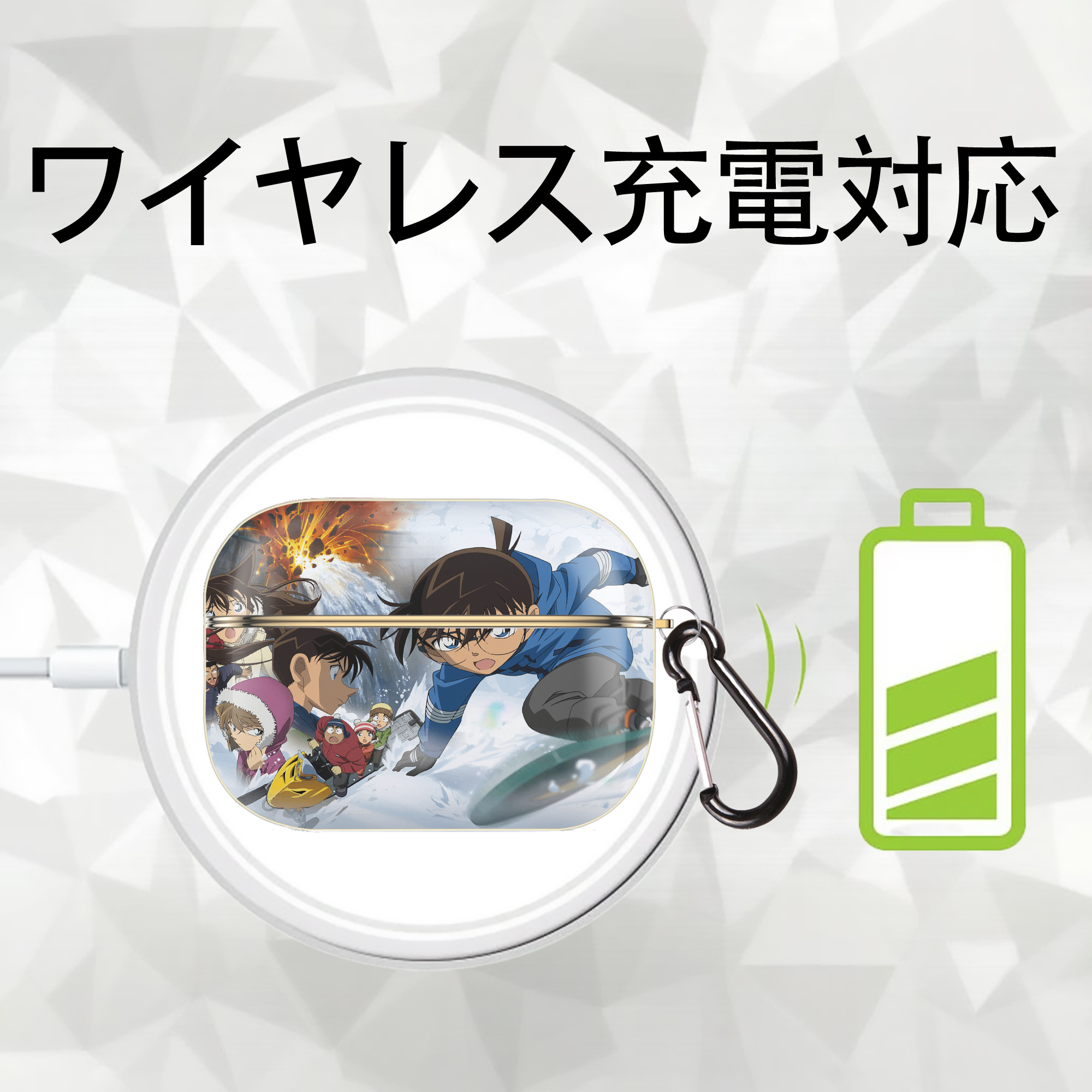 名探偵コナン Detective Conan 【AirPods Pro用】ハードシェル保護ケース｜耐衝撃・防指紋・カラビナ付き商品仕様