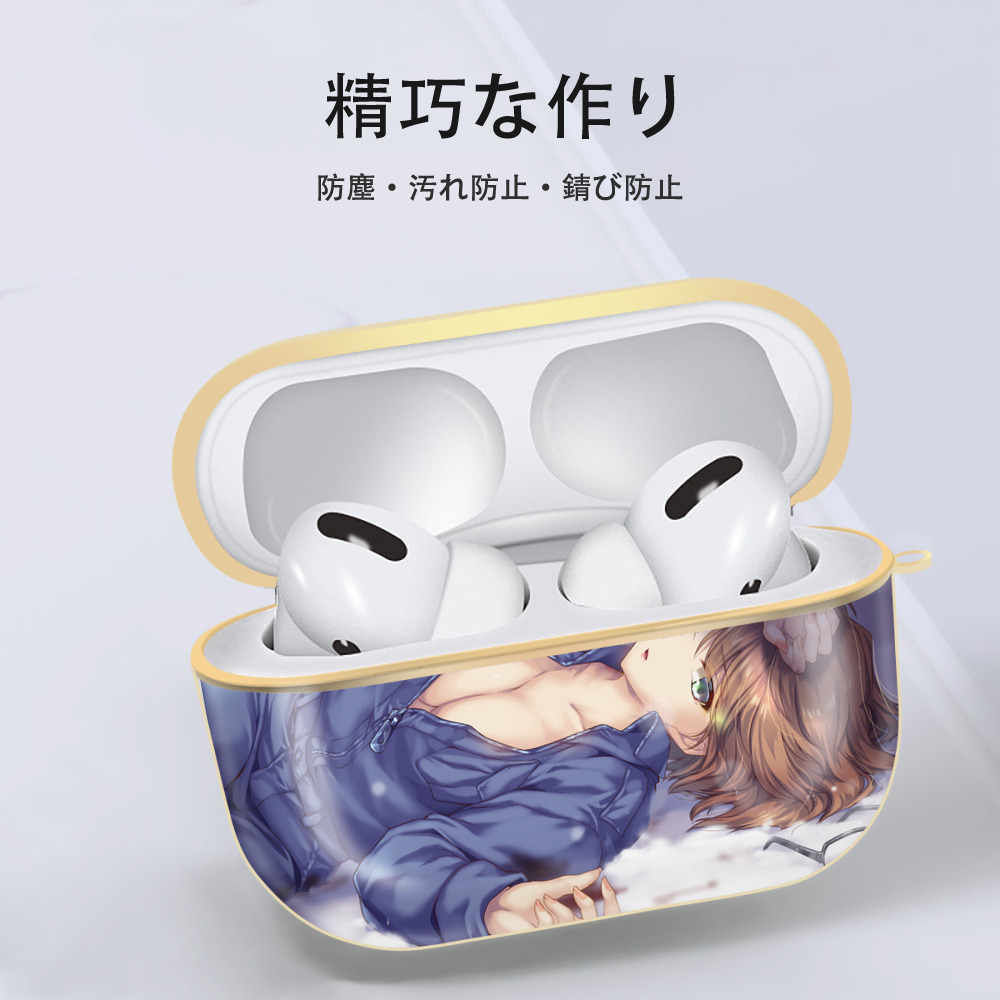 名探偵コナン Detective Conan 【AirPods Pro用】ハードシェル保護ケース｜耐衝撃・防指紋・カラビナ付き商品仕様
