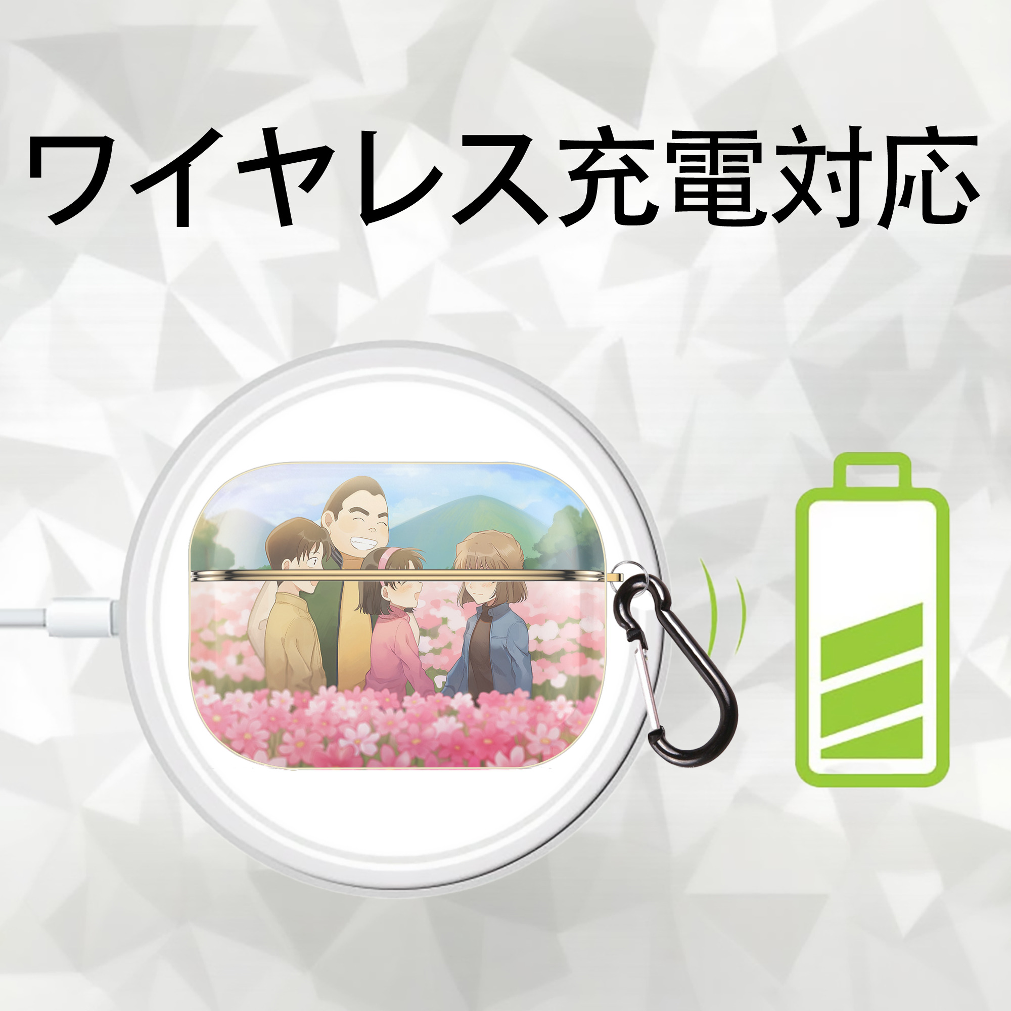 名探偵コナン Detective Conan 【AirPods Pro用】ハードシェル保護ケース｜耐衝撃・防指紋・カラビナ付き商品仕様