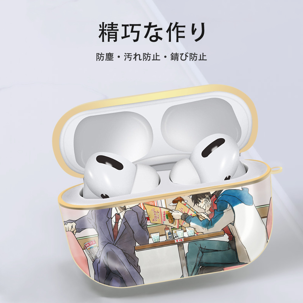 名探偵コナン Detective Conan 【AirPods Pro用】ハードシェル保護ケース｜耐衝撃・防指紋・カラビナ付き商品仕様