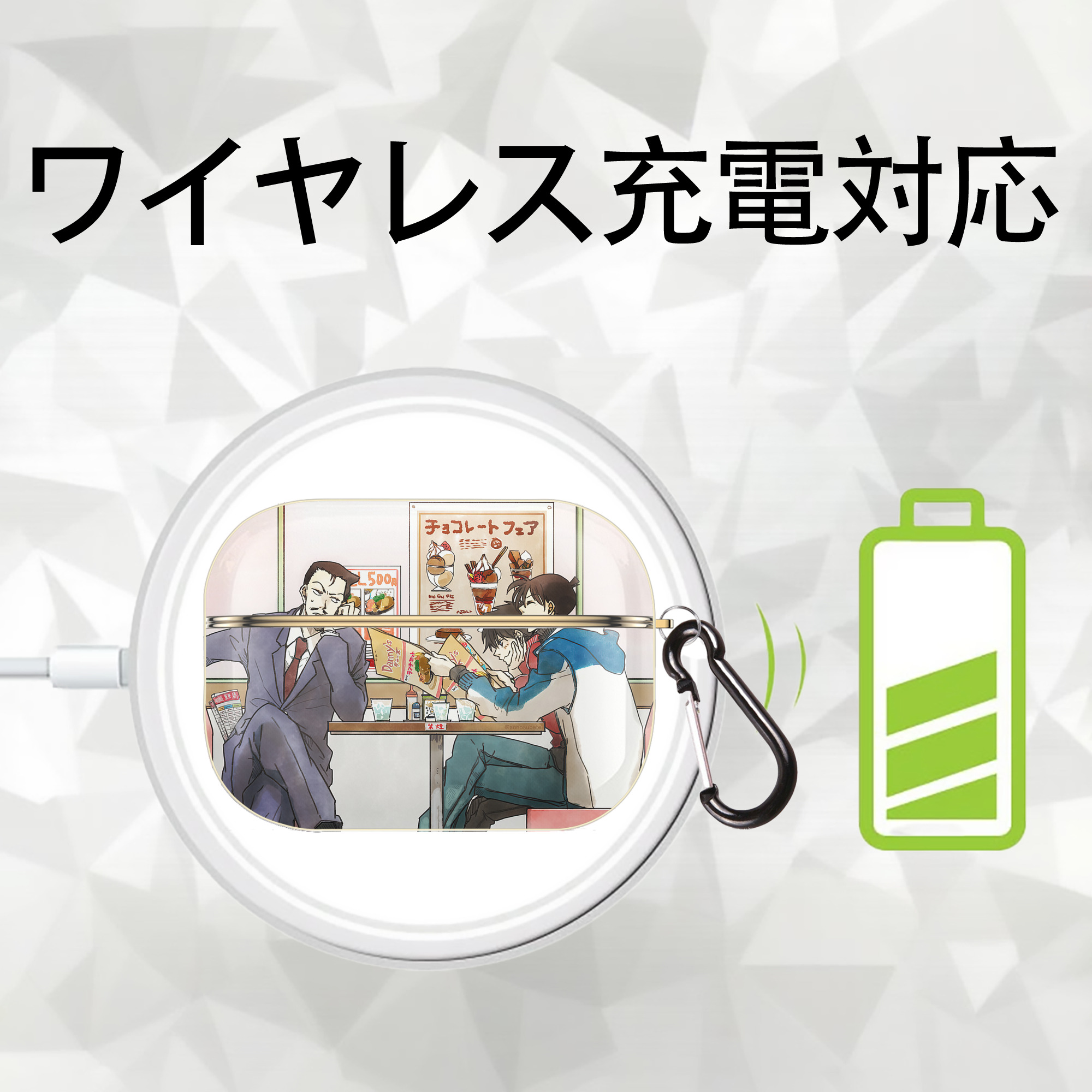 名探偵コナン Detective Conan 【AirPods Pro用】ハードシェル保護ケース｜耐衝撃・防指紋・カラビナ付き商品仕様