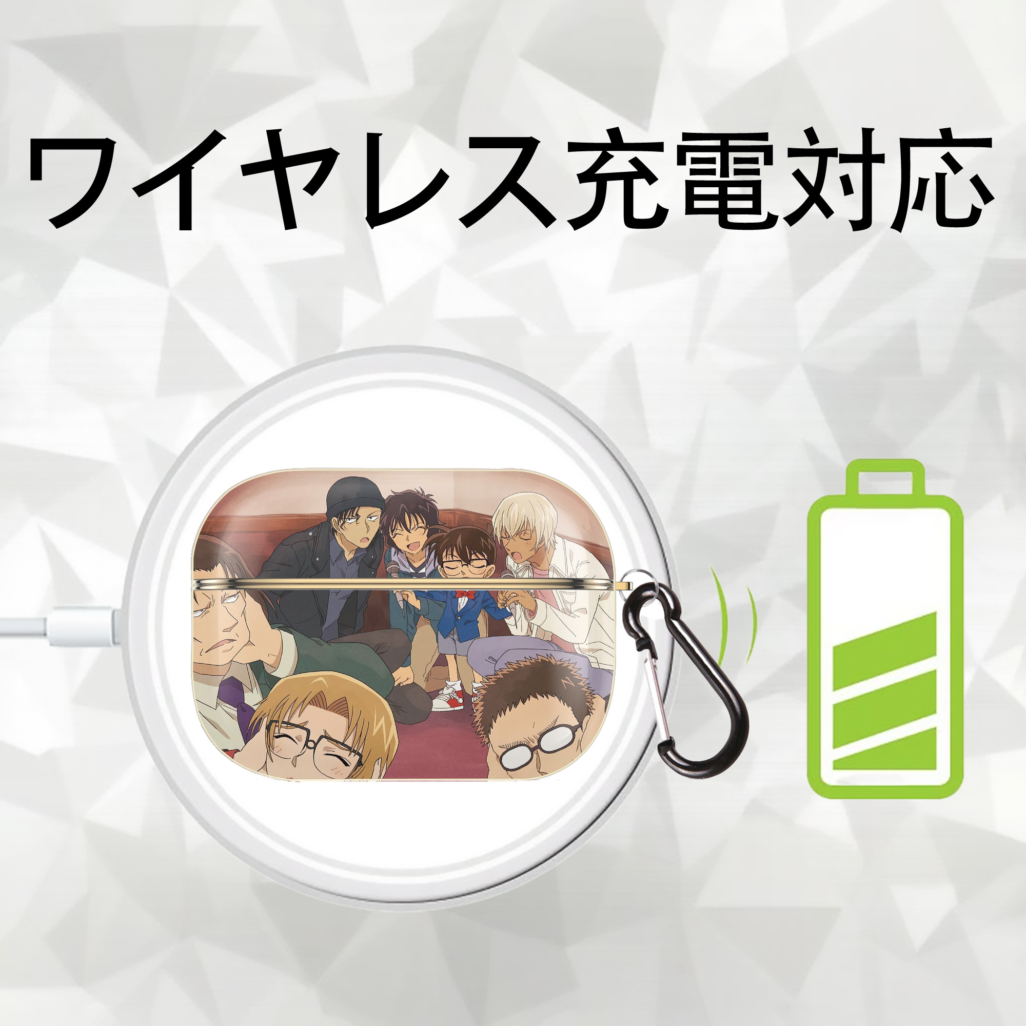 名探偵コナン Detective Conan 【AirPods Pro用】ハードシェル保護ケース｜耐衝撃・防指紋・カラビナ付き商品仕様