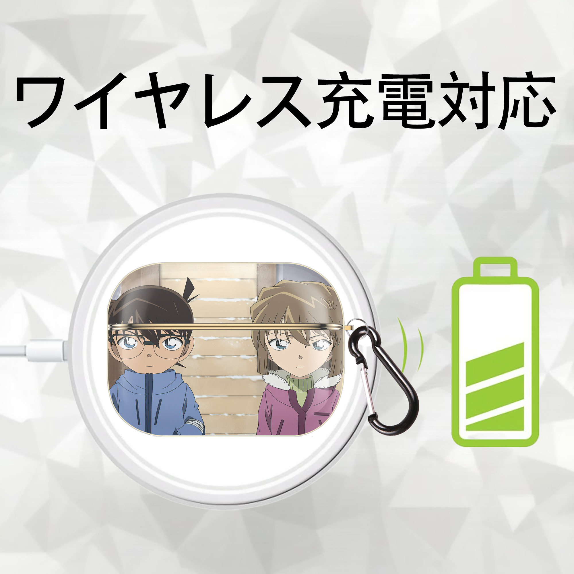 名探偵コナン Detective Conan 【AirPods Pro用】ハードシェル保護ケース｜耐衝撃・防指紋・カラビナ付き商品仕様