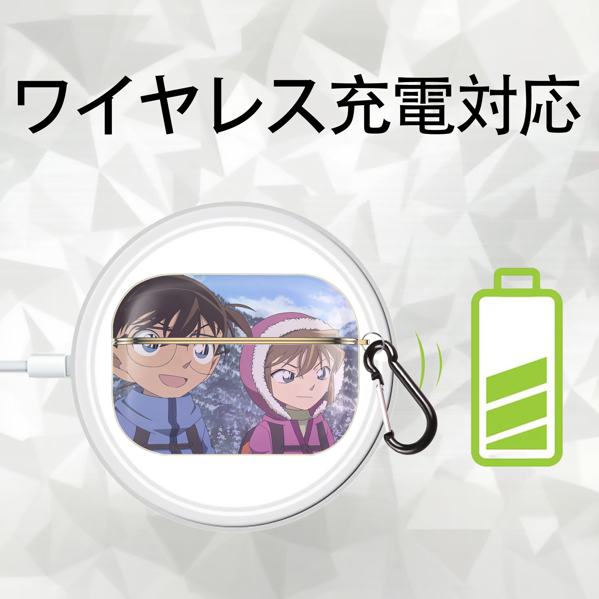 名探偵コナン Detective Conan 【AirPods Pro用】ハードシェル保護ケース｜耐衝撃・防指紋・カラビナ付き商品仕様