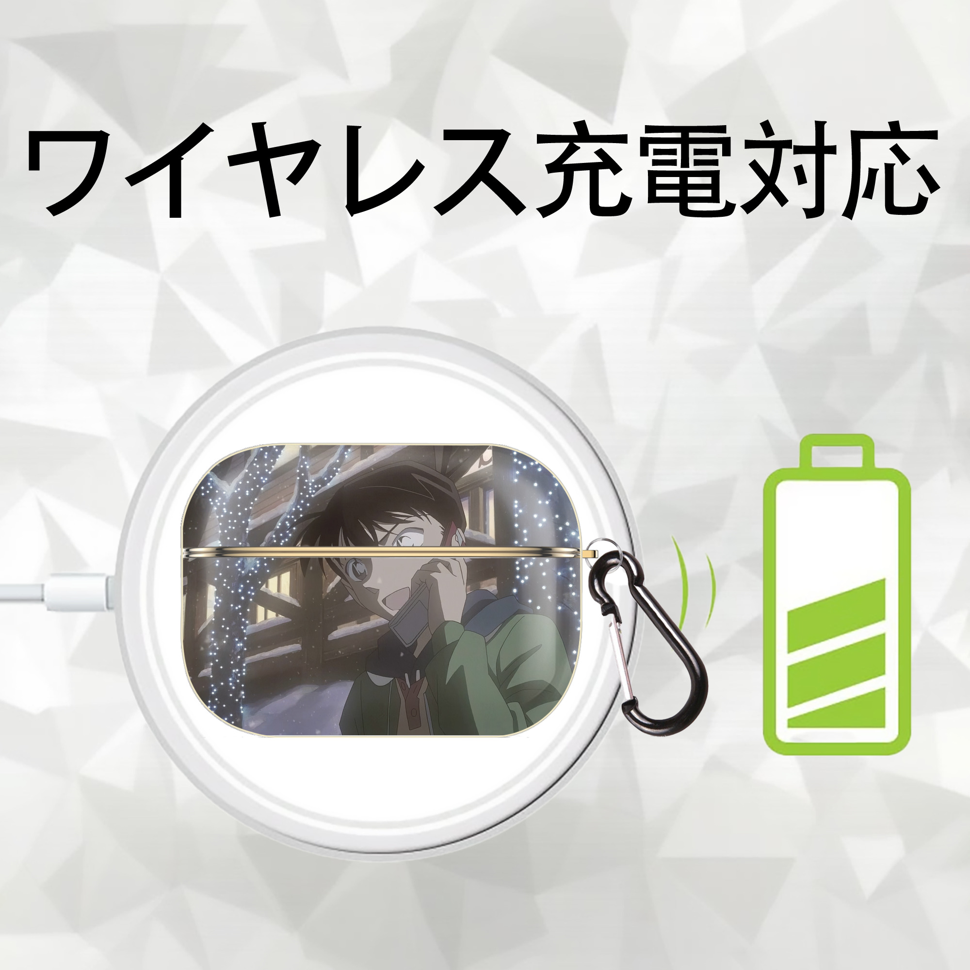 名探偵コナン Detective Conan 【AirPods Pro用】ハードシェル保護ケース｜耐衝撃・防指紋・カラビナ付き商品仕様