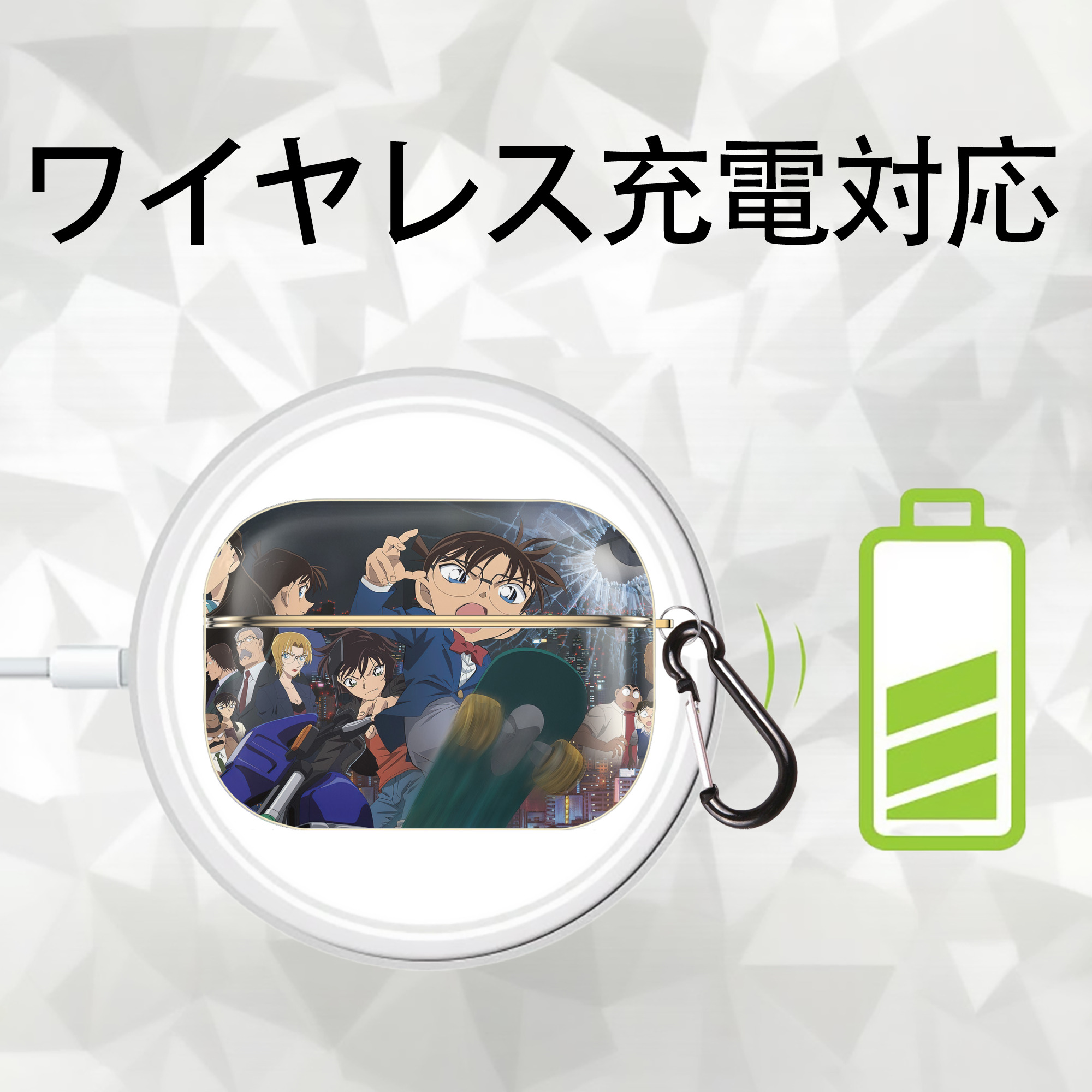 名探偵コナン Detective Conan 【AirPods Pro用】ハードシェル保護ケース｜耐衝撃・防指紋・カラビナ付き商品仕様