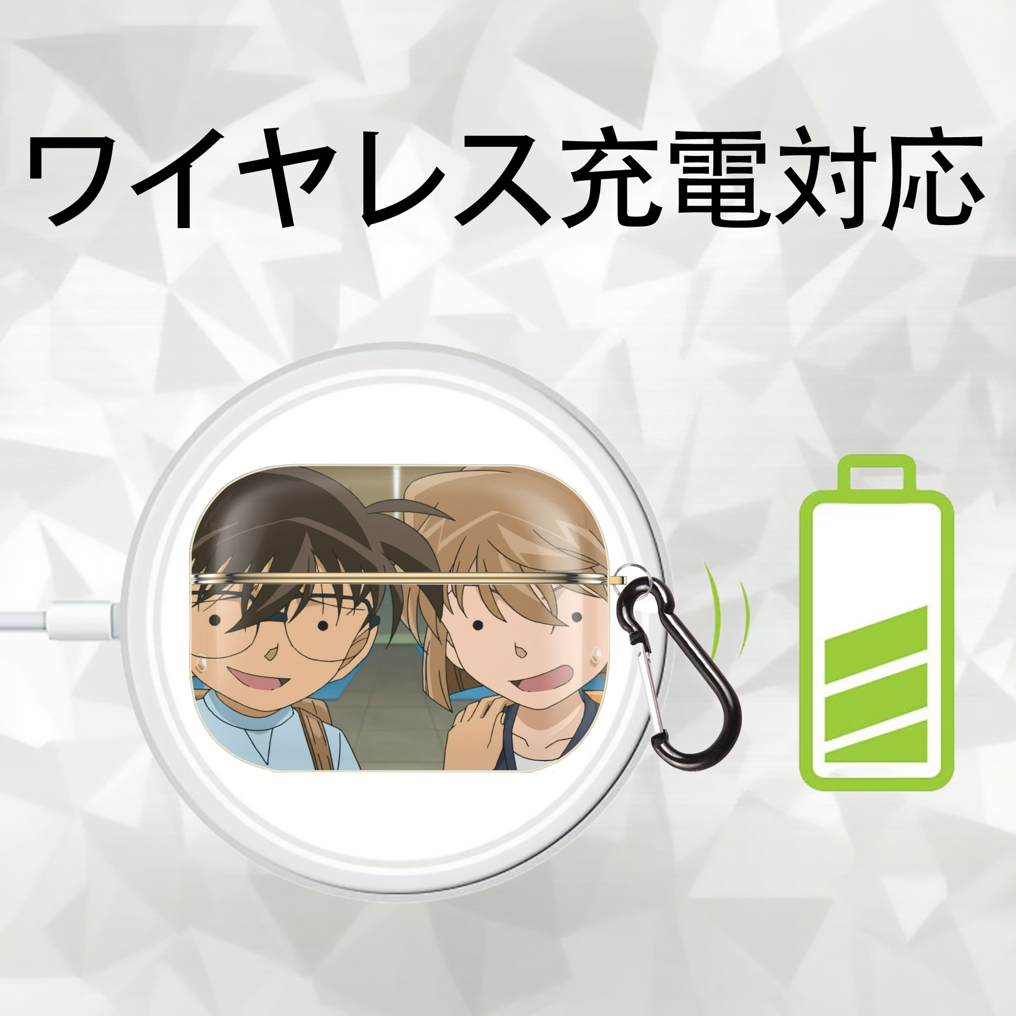 名探偵コナン Detective Conan 【AirPods Pro用】ハードシェル保護ケース｜耐衝撃・防指紋・カラビナ付き商品仕様