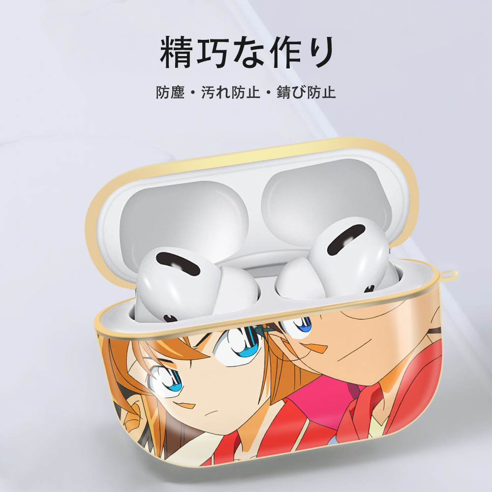 名探偵コナン Detective Conan 【AirPods Pro用】ハードシェル保護ケース｜耐衝撃・防指紋・カラビナ付き商品仕様