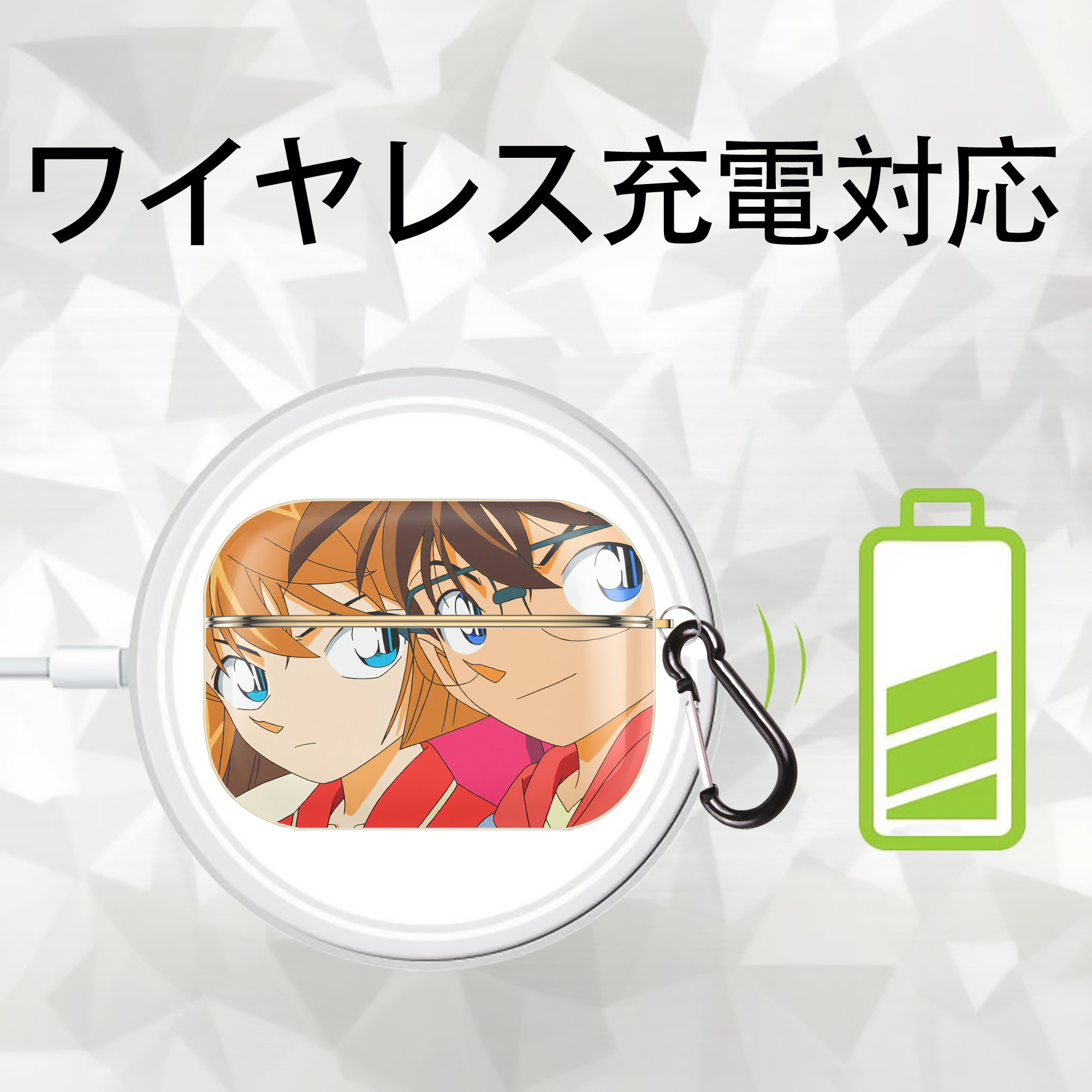 名探偵コナン Detective Conan 【AirPods Pro用】ハードシェル保護ケース｜耐衝撃・防指紋・カラビナ付き商品仕様