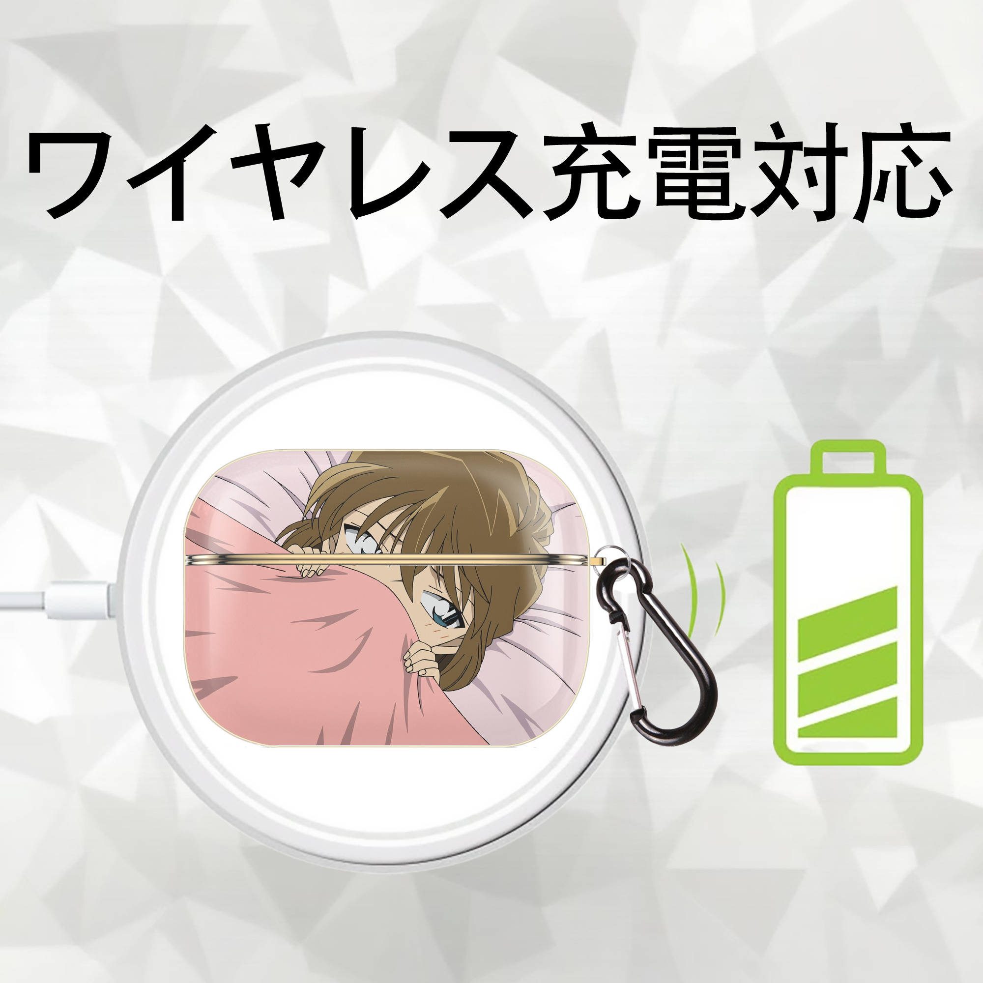 名探偵コナン Detective Conan 【AirPods Pro用】ハードシェル保護ケース｜耐衝撃・防指紋・カラビナ付き商品仕様