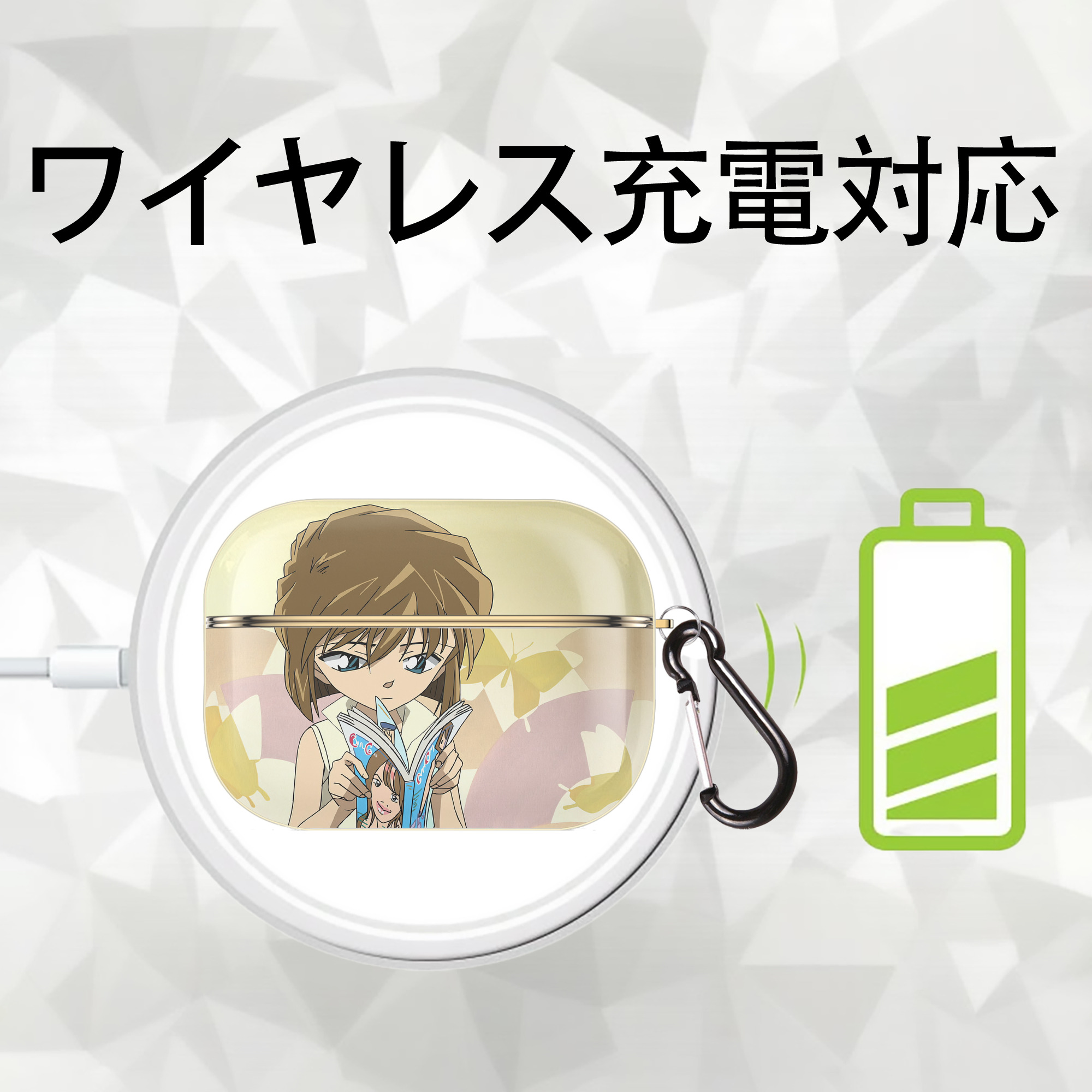 名探偵コナン Detective Conan 【AirPods Pro用】ハードシェル保護ケース｜耐衝撃・防指紋・カラビナ付き商品仕様