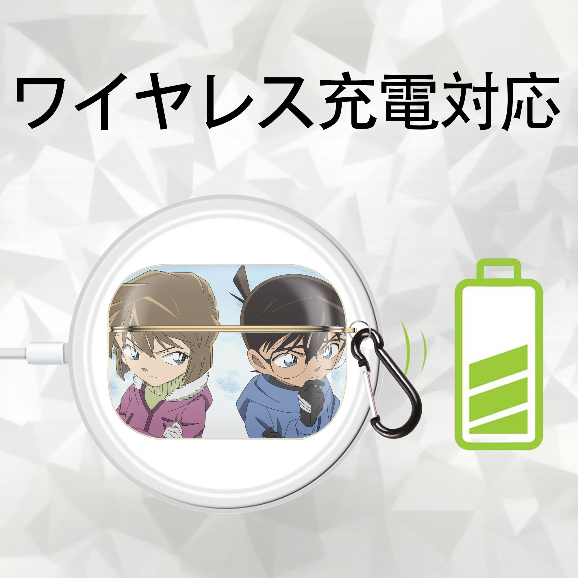 名探偵コナン Detective Conan 【AirPods Pro用】ハードシェル保護ケース｜耐衝撃・防指紋・カラビナ付き商品仕様