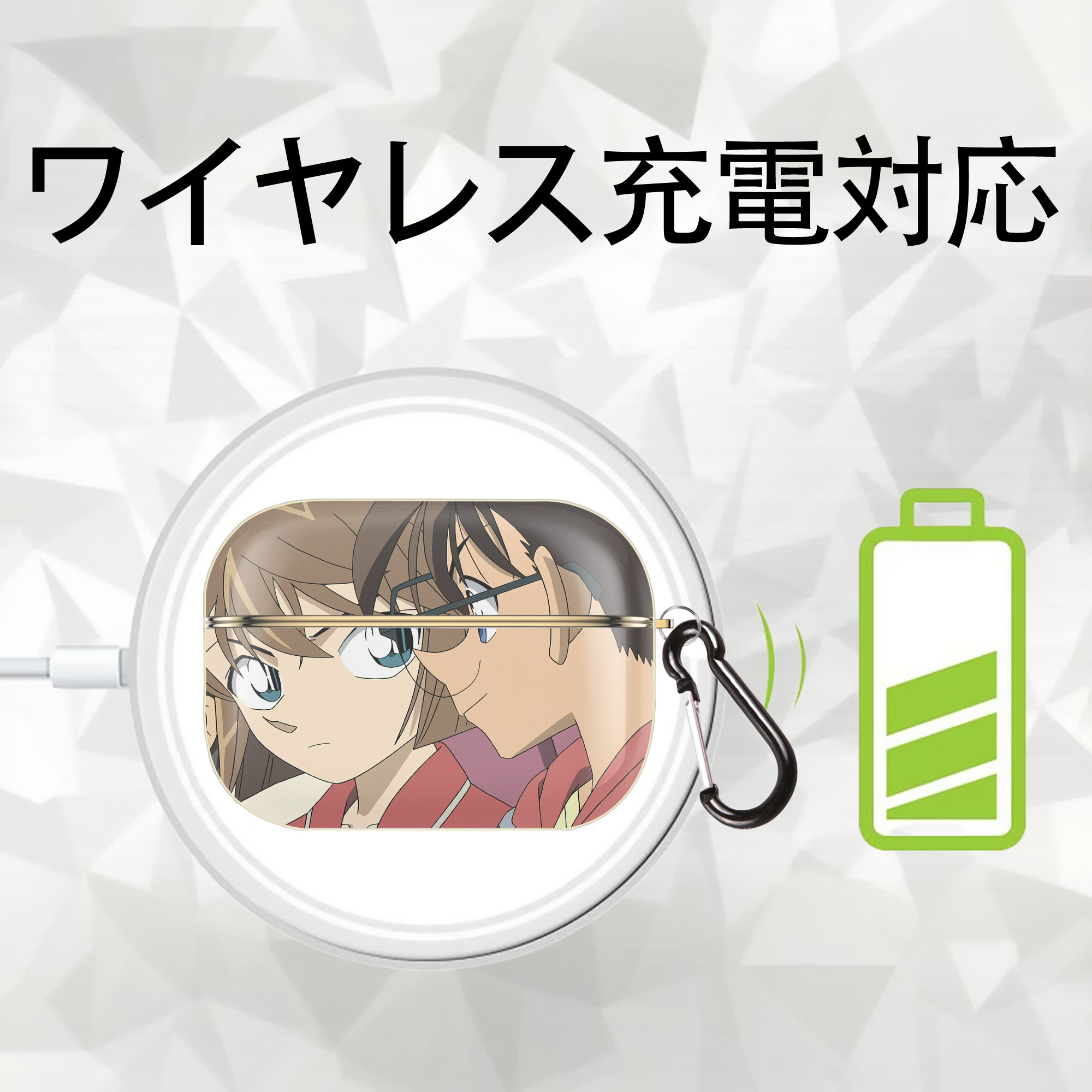 名探偵コナン Detective Conan 【AirPods Pro用】ハードシェル保護ケース｜耐衝撃・防指紋・カラビナ付き商品仕様