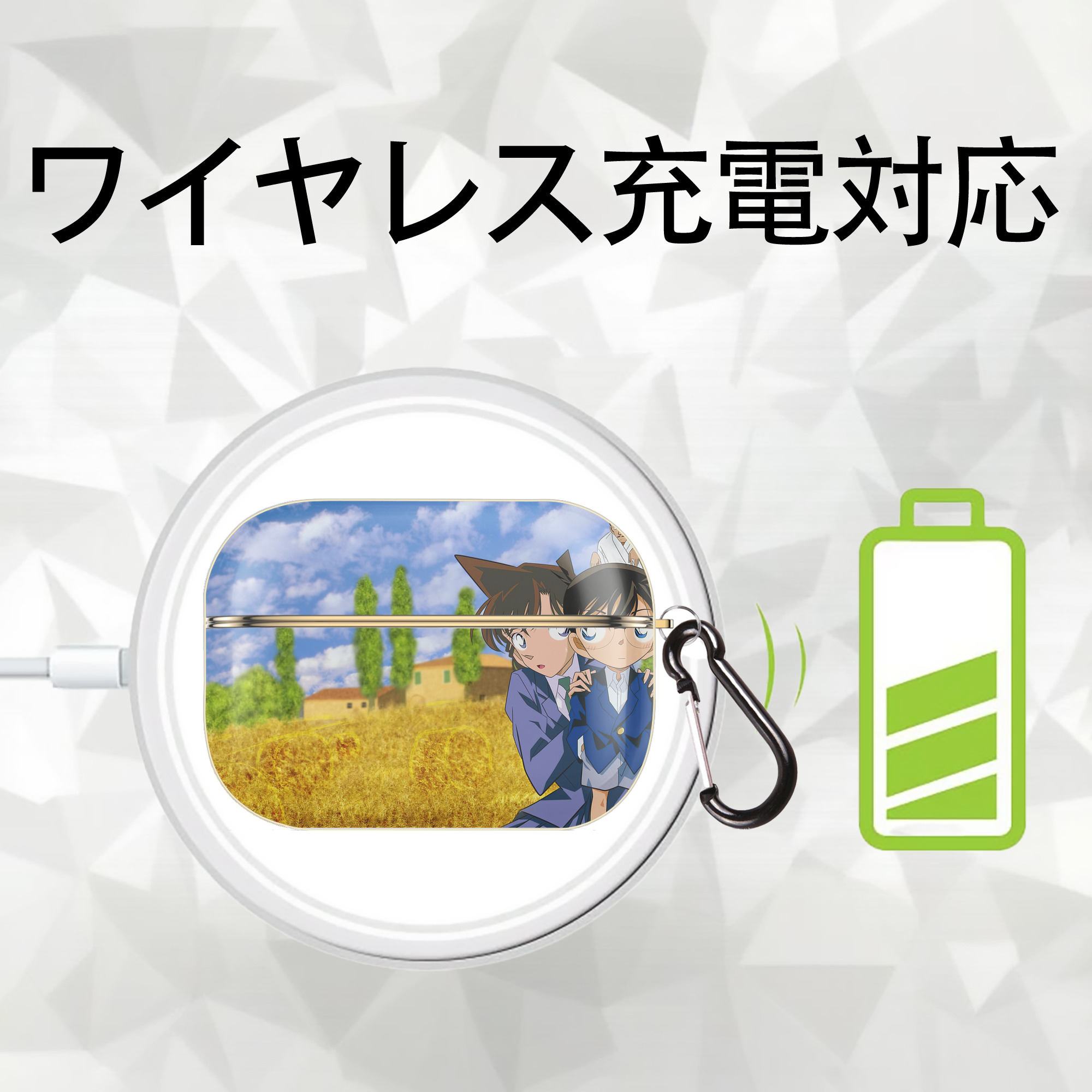 名探偵コナン Detective Conan 【AirPods Pro用】ハードシェル保護ケース｜耐衝撃・防指紋・カラビナ付き商品仕様