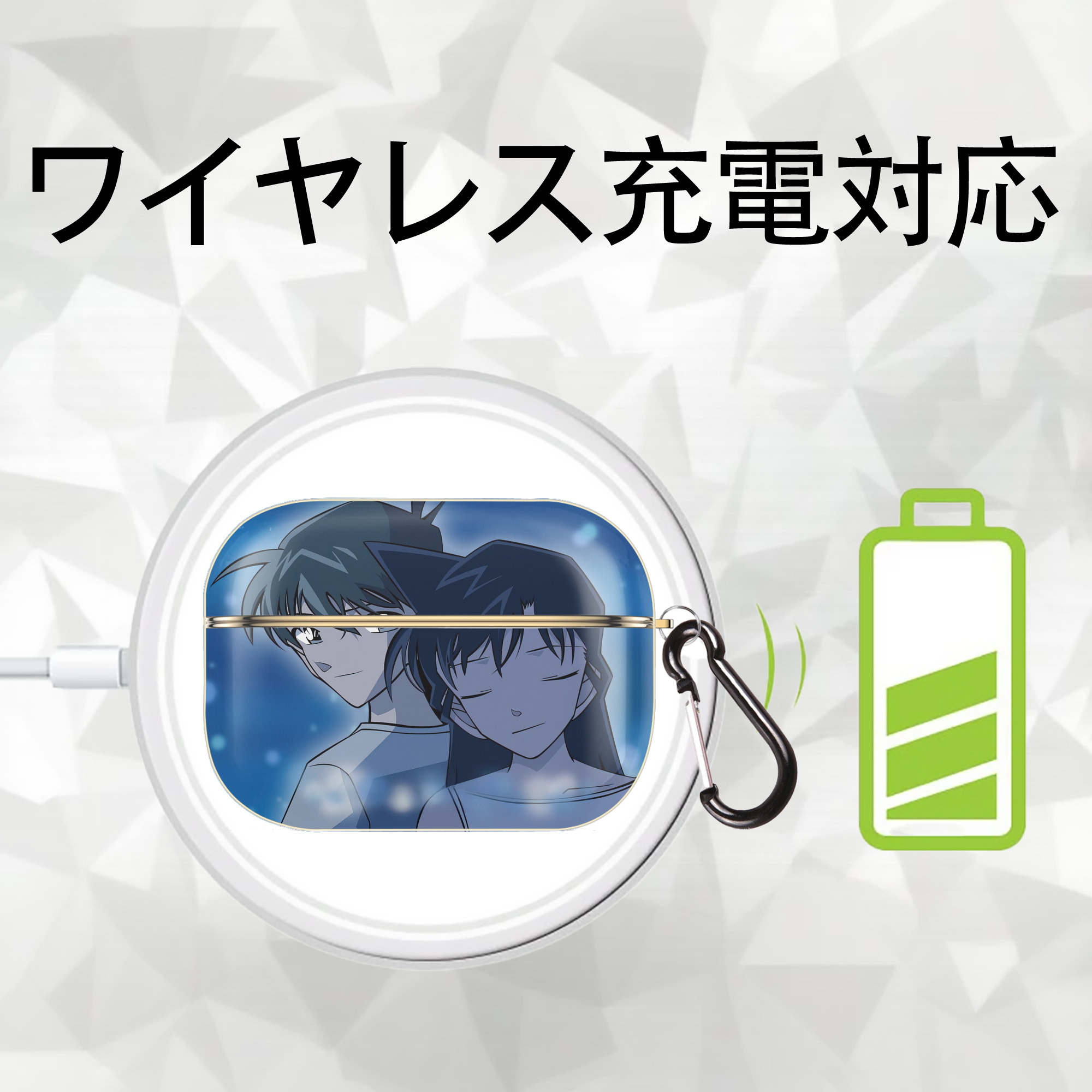 名探偵コナン Detective Conan 【AirPods Pro用】ハードシェル保護ケース｜耐衝撃・防指紋・カラビナ付き商品仕様
