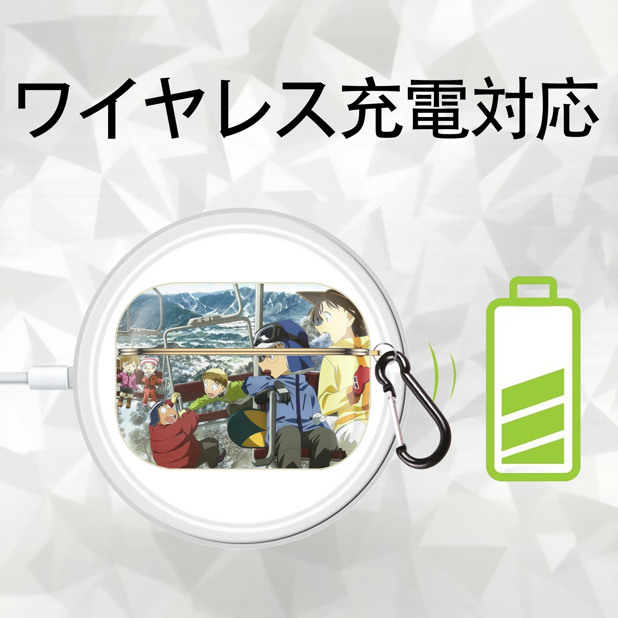 名探偵コナン Detective Conan 【AirPods Pro用】ハードシェル保護ケース｜耐衝撃・防指紋・カラビナ付き商品仕様